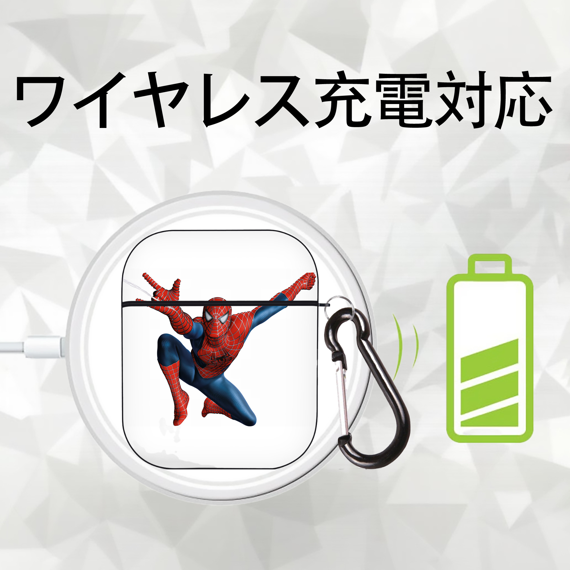 Spider Man スパイダーマン AirPods 第2世代保護ケース ハードシェル ブラック 耐衝撃・防指紋・カラビナ付き