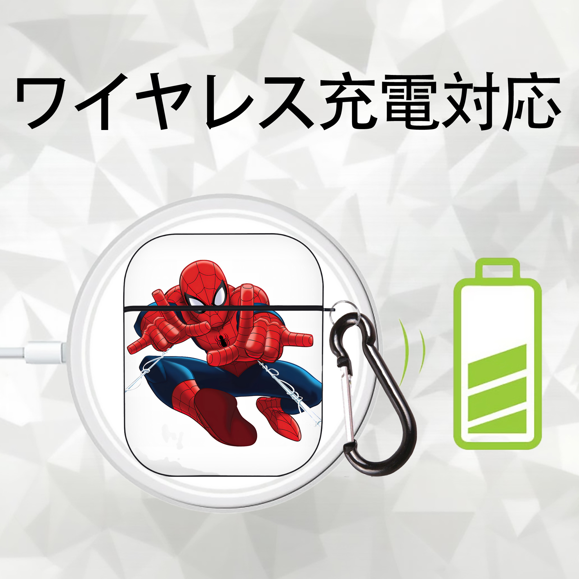 Spider Man スパイダーマン AirPods 第2世代保護ケース ハードシェル ブラック 耐衝撃・防指紋・カラビナ付き