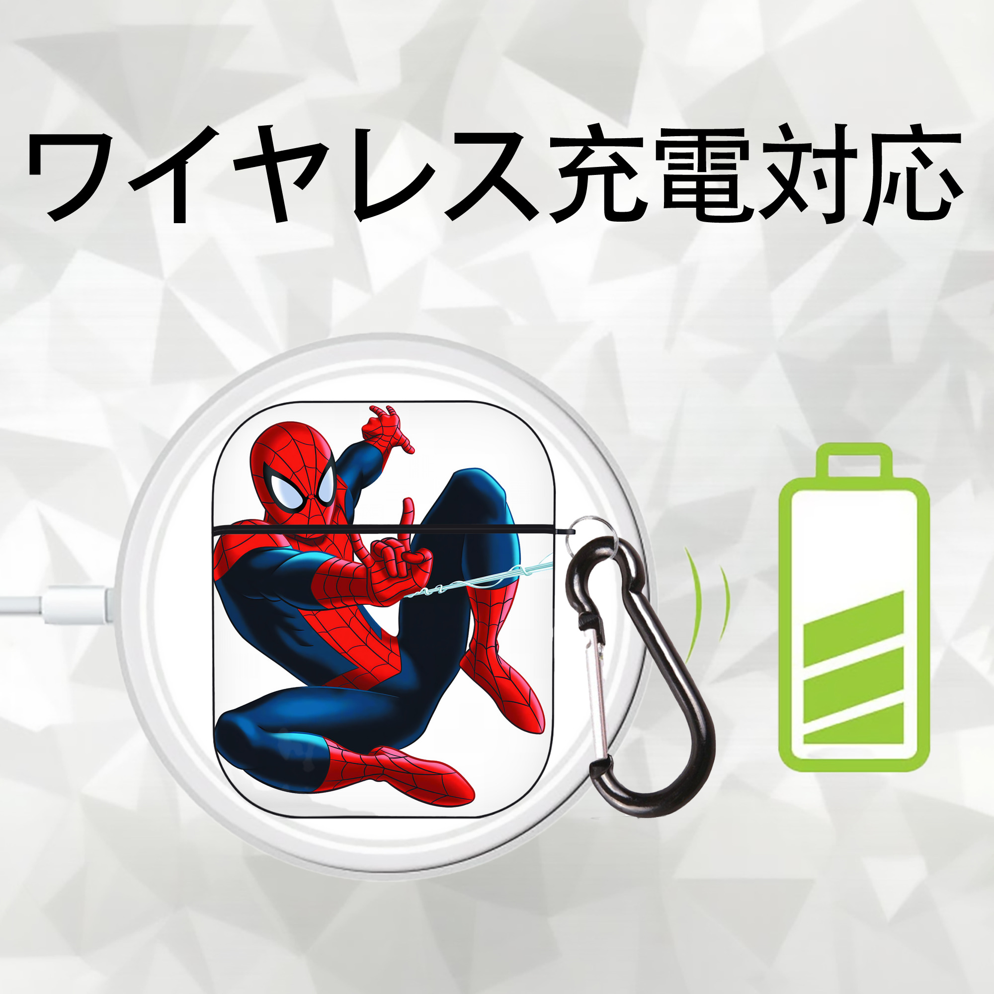 Spider Man スパイダーマン AirPods 第2世代保護ケース ハードシェル ブラック 耐衝撃・防指紋・カラビナ付き