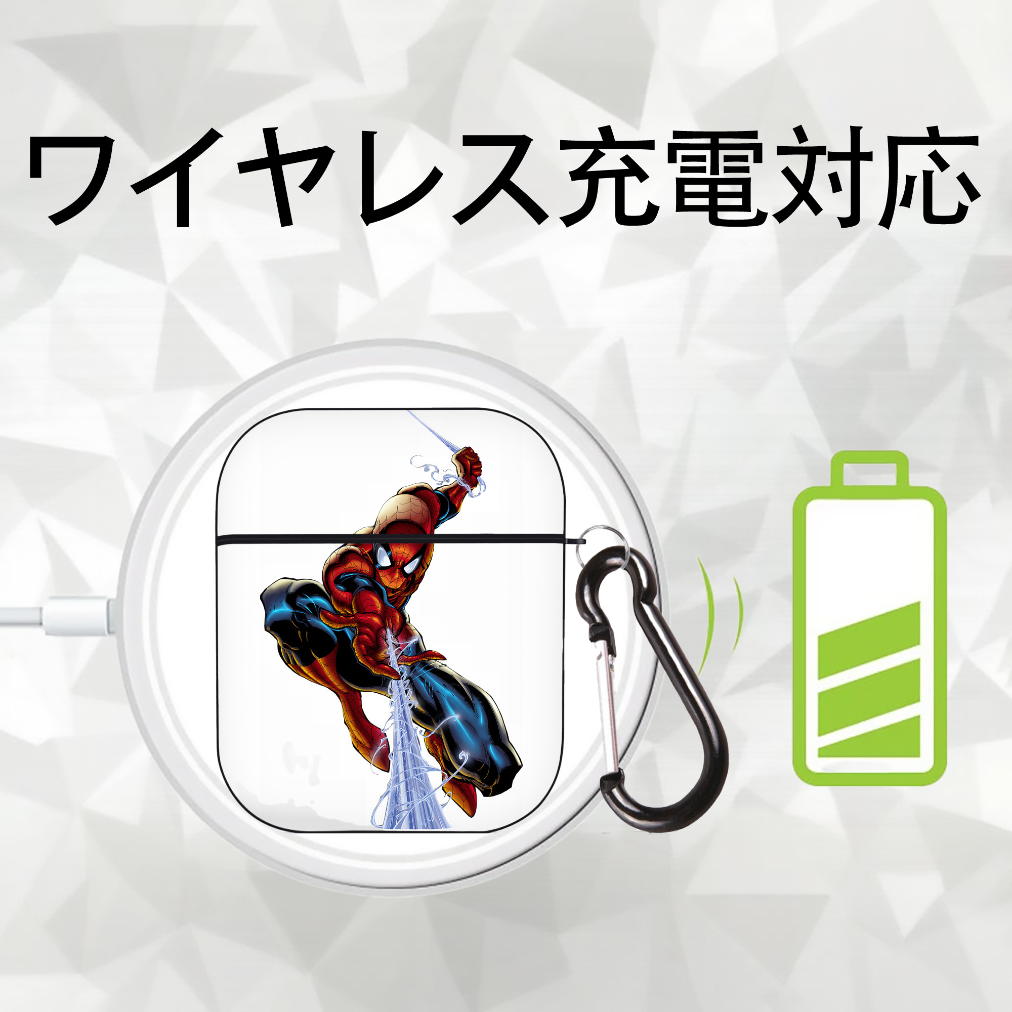 Spider Man スパイダーマン AirPods 第2世代保護ケース ハードシェル ブラック 耐衝撃・防指紋・カラビナ付き