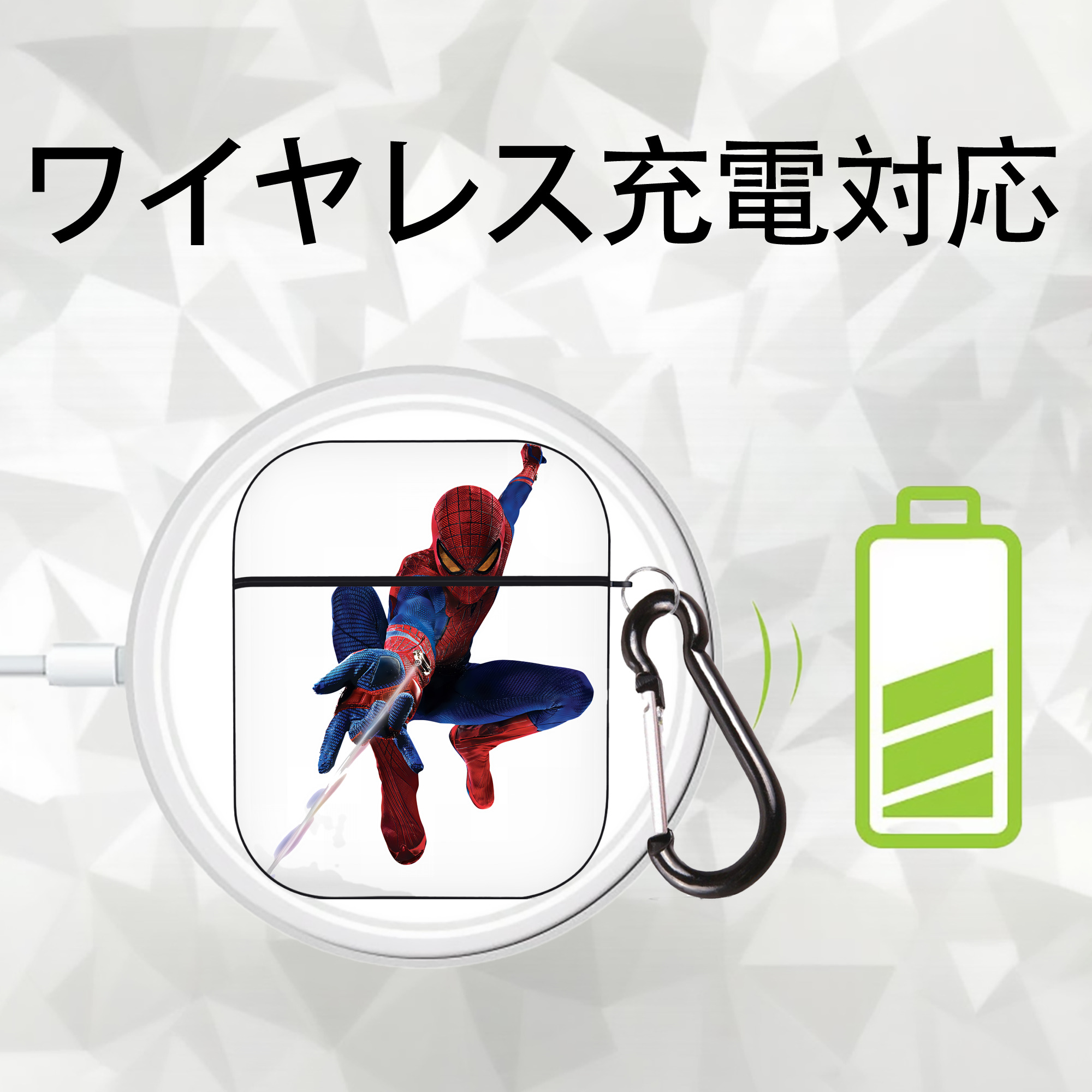 Spider Man スパイダーマン AirPods 第2世代保護ケース ハードシェル ブラック 耐衝撃・防指紋・カラビナ付き