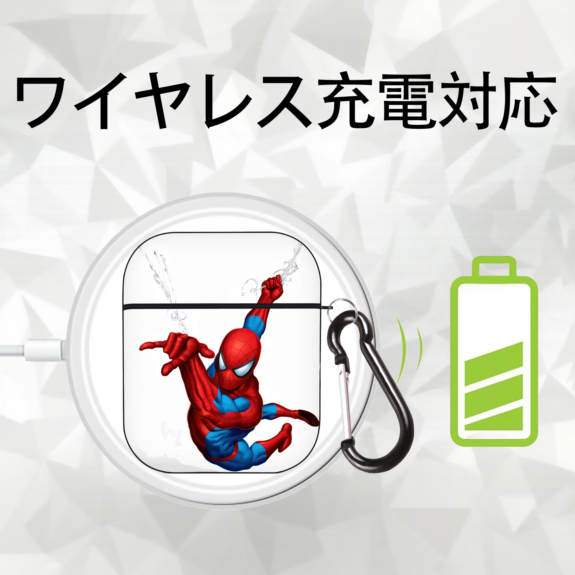 Spider Man スパイダーマン AirPods 第2世代保護ケース ハードシェル ブラック 耐衝撃・防指紋・カラビナ付き