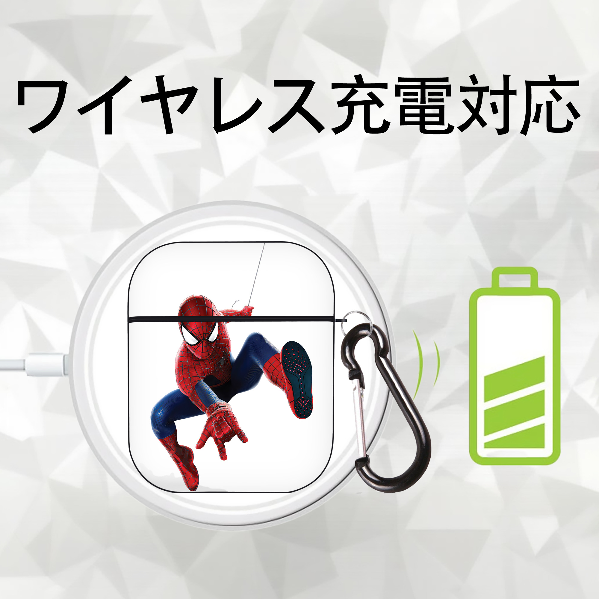 Spider Man スパイダーマン AirPods 第2世代保護ケース ハードシェル ブラック 耐衝撃・防指紋・カラビナ付き