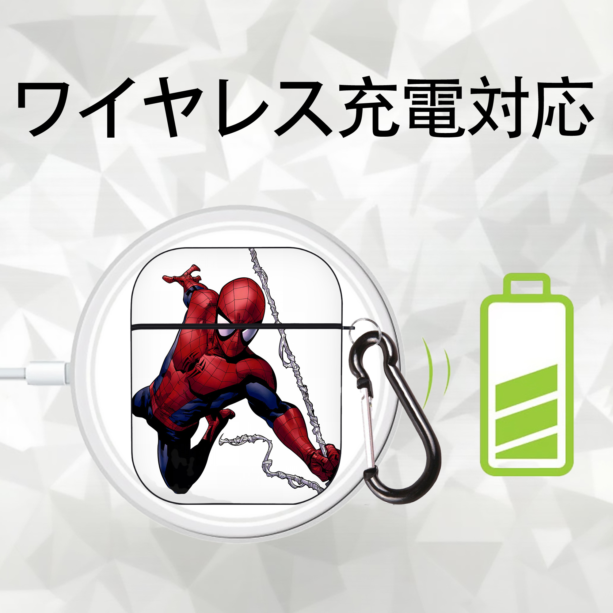 Spider Man スパイダーマン AirPods 第2世代保護ケース ハードシェル ブラック 耐衝撃・防指紋・カラビナ付き