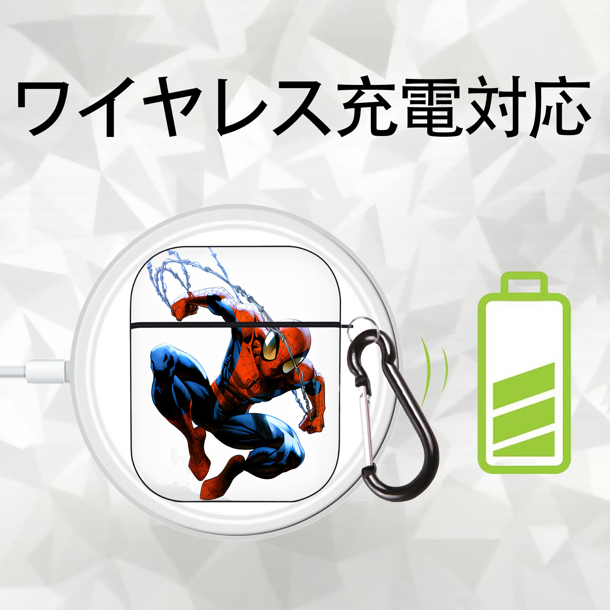 Spider Man スパイダーマン AirPods 第2世代保護ケース ハードシェル ブラック 耐衝撃・防指紋・カラビナ付き