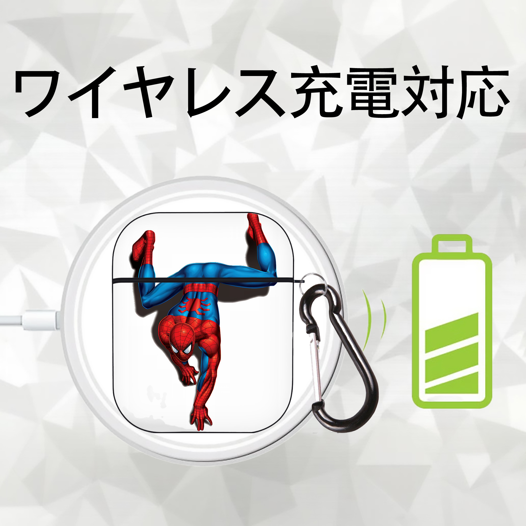 Spider Man スパイダーマン AirPods 第2世代保護ケース ハードシェル ブラック 耐衝撃・防指紋・カラビナ付き