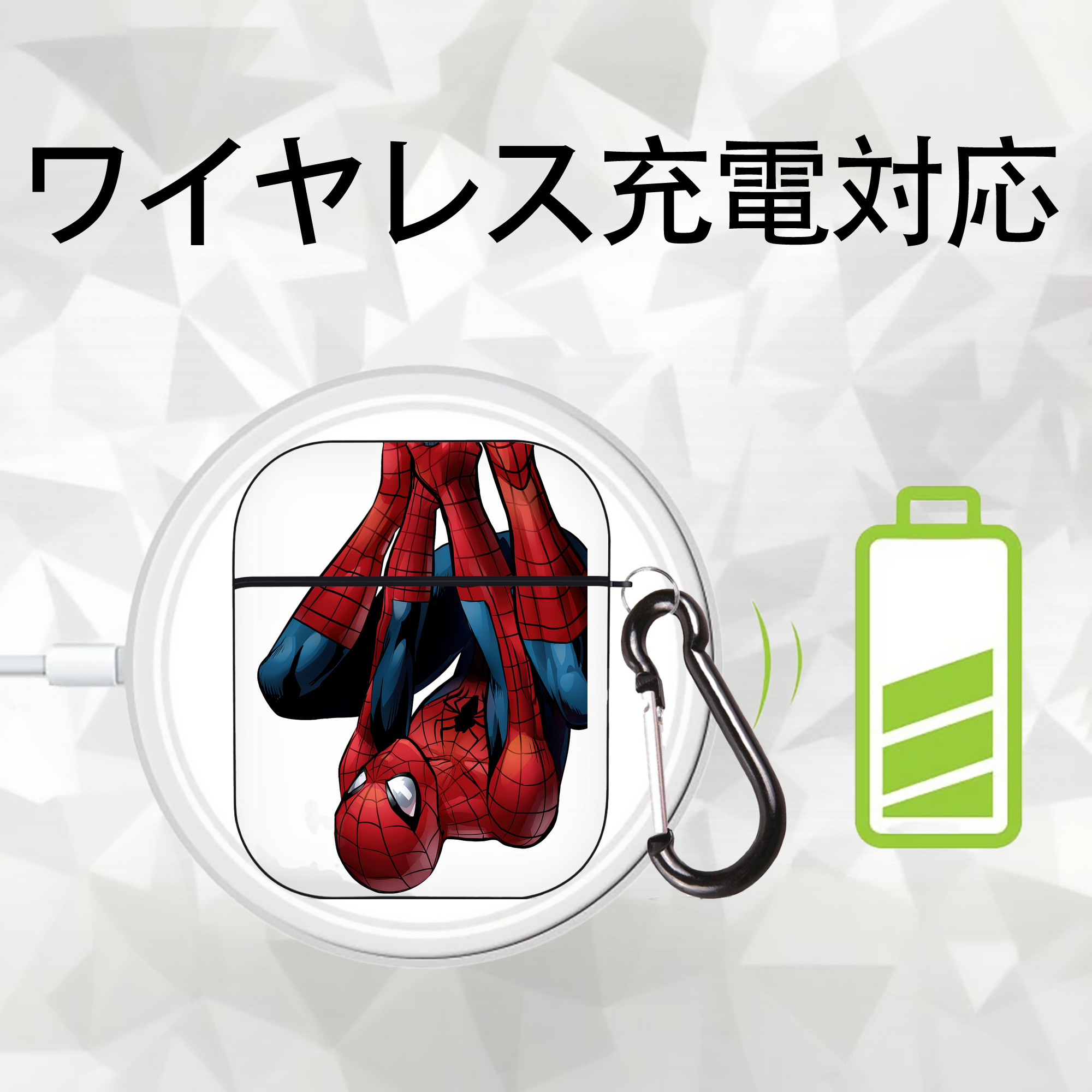 Spider Man スパイダーマン AirPods 第2世代保護ケース ハードシェル ブラック 耐衝撃・防指紋・カラビナ付き