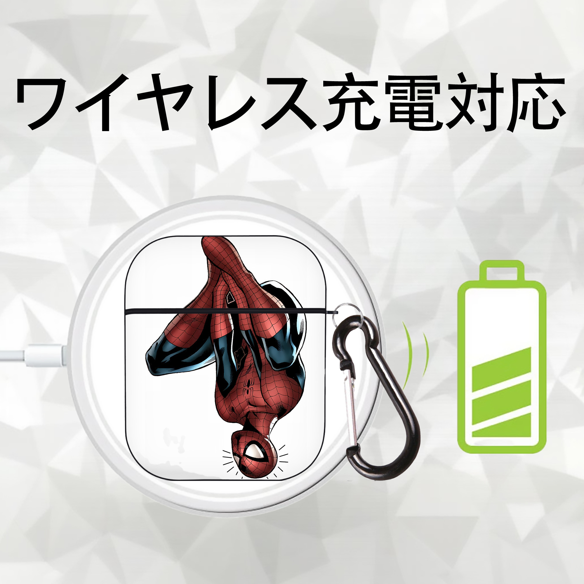 Spider Man スパイダーマン AirPods 第2世代保護ケース ハードシェル ブラック 耐衝撃・防指紋・カラビナ付き