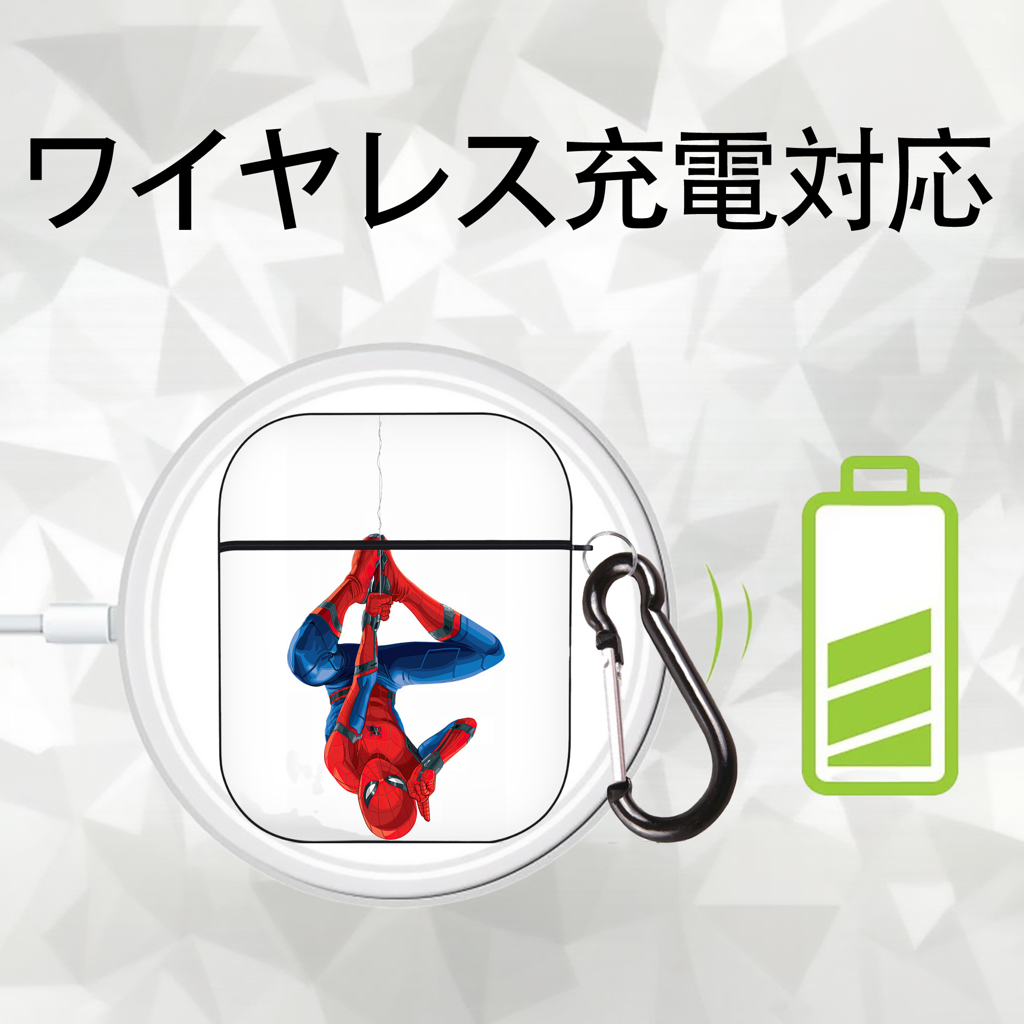 Spider Man スパイダーマン AirPods 第2世代保護ケース ハードシェル ブラック 耐衝撃・防指紋・カラビナ付き