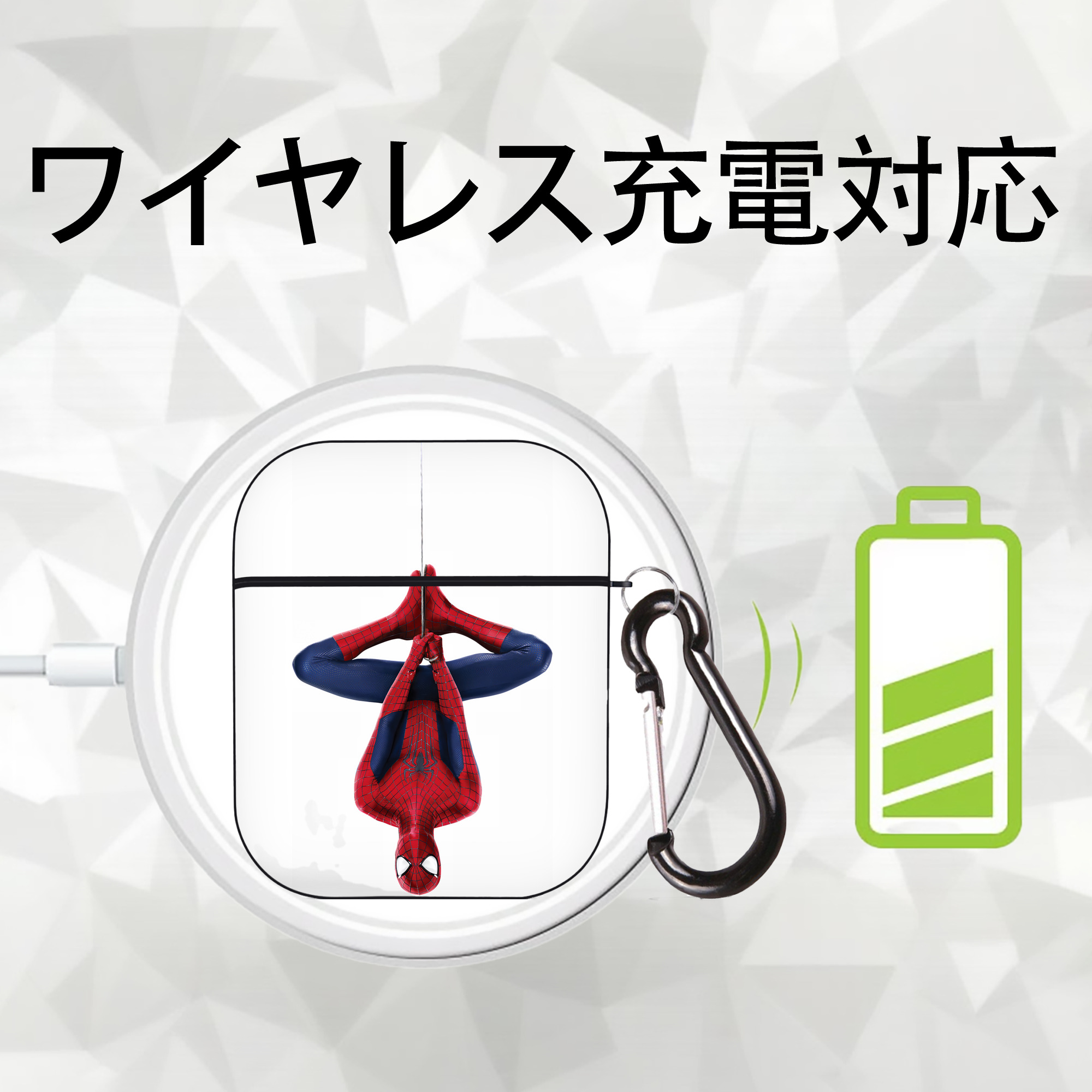 Spider Man スパイダーマン AirPods 第2世代保護ケース ハードシェル ブラック 耐衝撃・防指紋・カラビナ付き