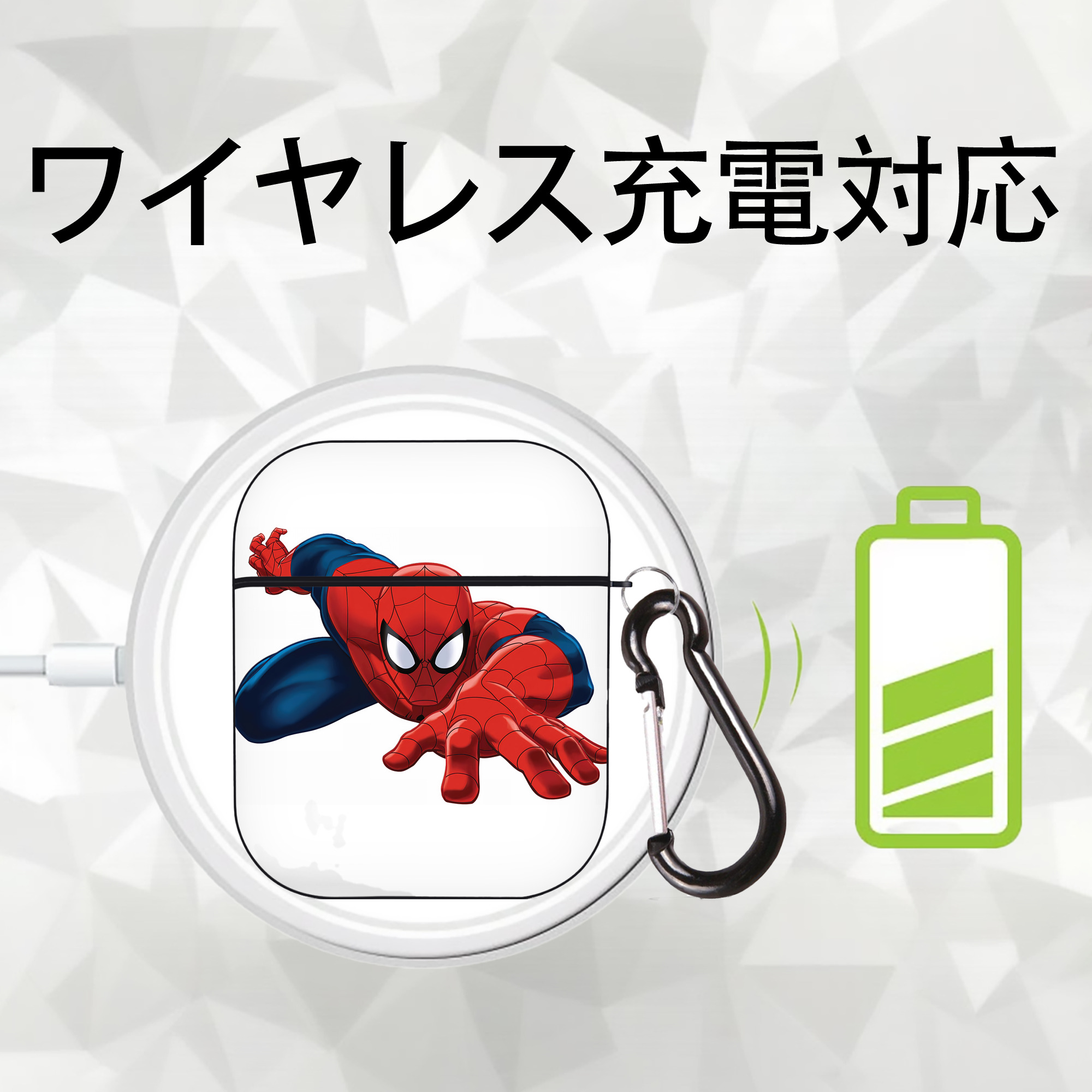 Spider Man スパイダーマン AirPods 第2世代保護ケース ハードシェル ブラック 耐衝撃・防指紋・カラビナ付き