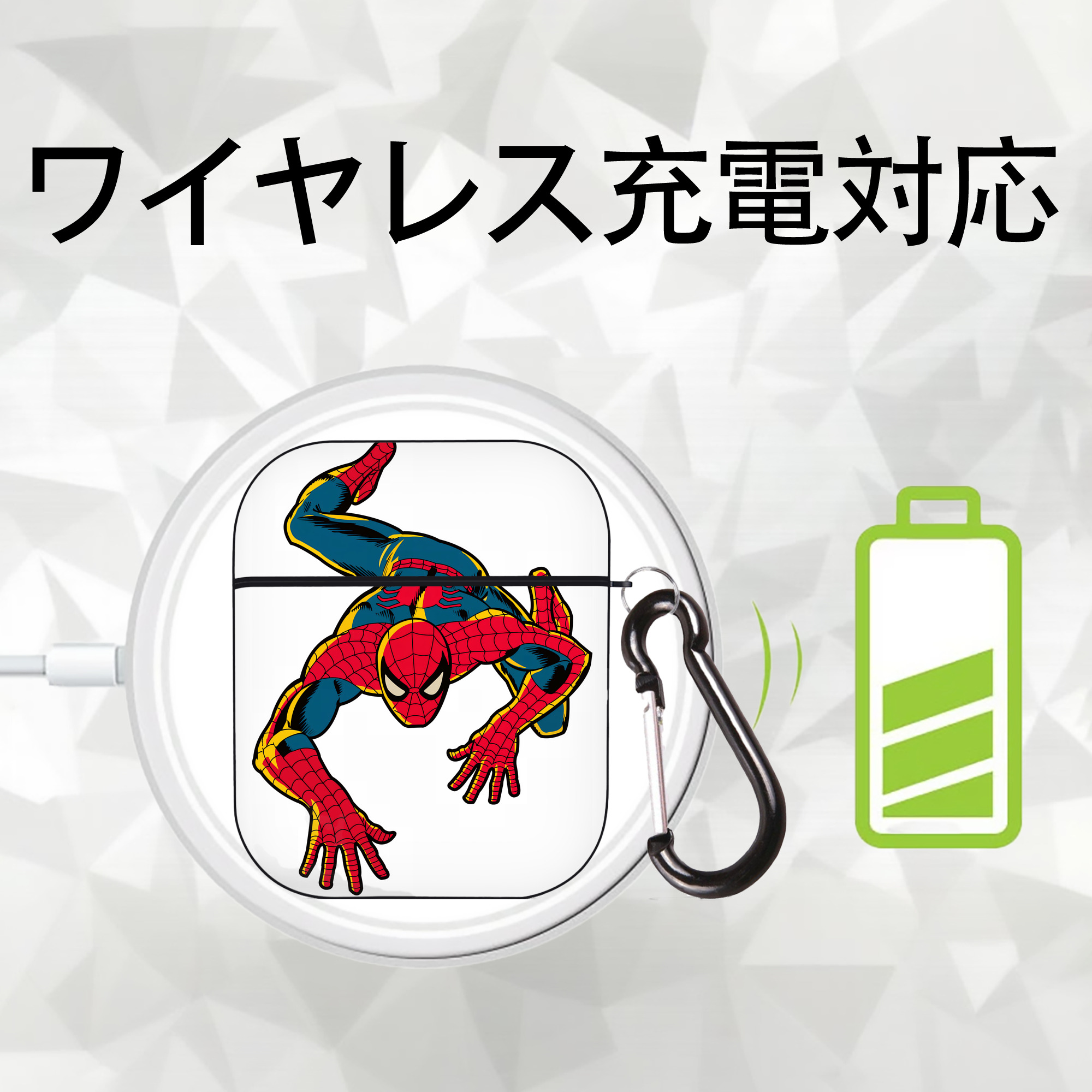 Spider Man スパイダーマン AirPods 第2世代保護ケース ハードシェル ブラック 耐衝撃・防指紋・カラビナ付き