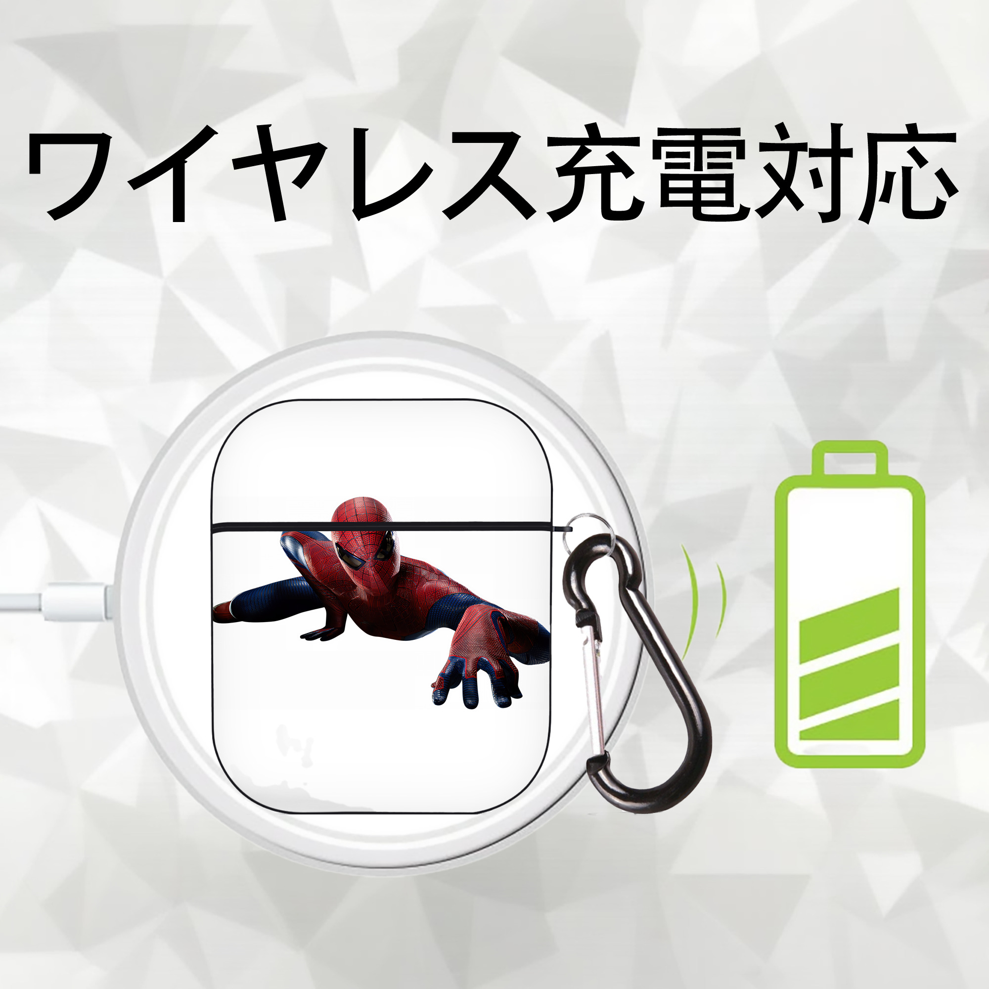 Spider Man スパイダーマン AirPods 第2世代保護ケース ハードシェル ブラック 耐衝撃・防指紋・カラビナ付き
