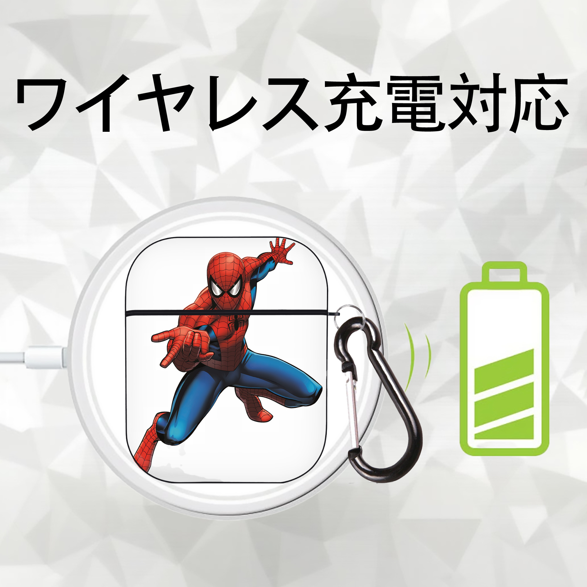 Spider Man スパイダーマン AirPods 第2世代保護ケース ハードシェル ブラック 耐衝撃・防指紋・カラビナ付き