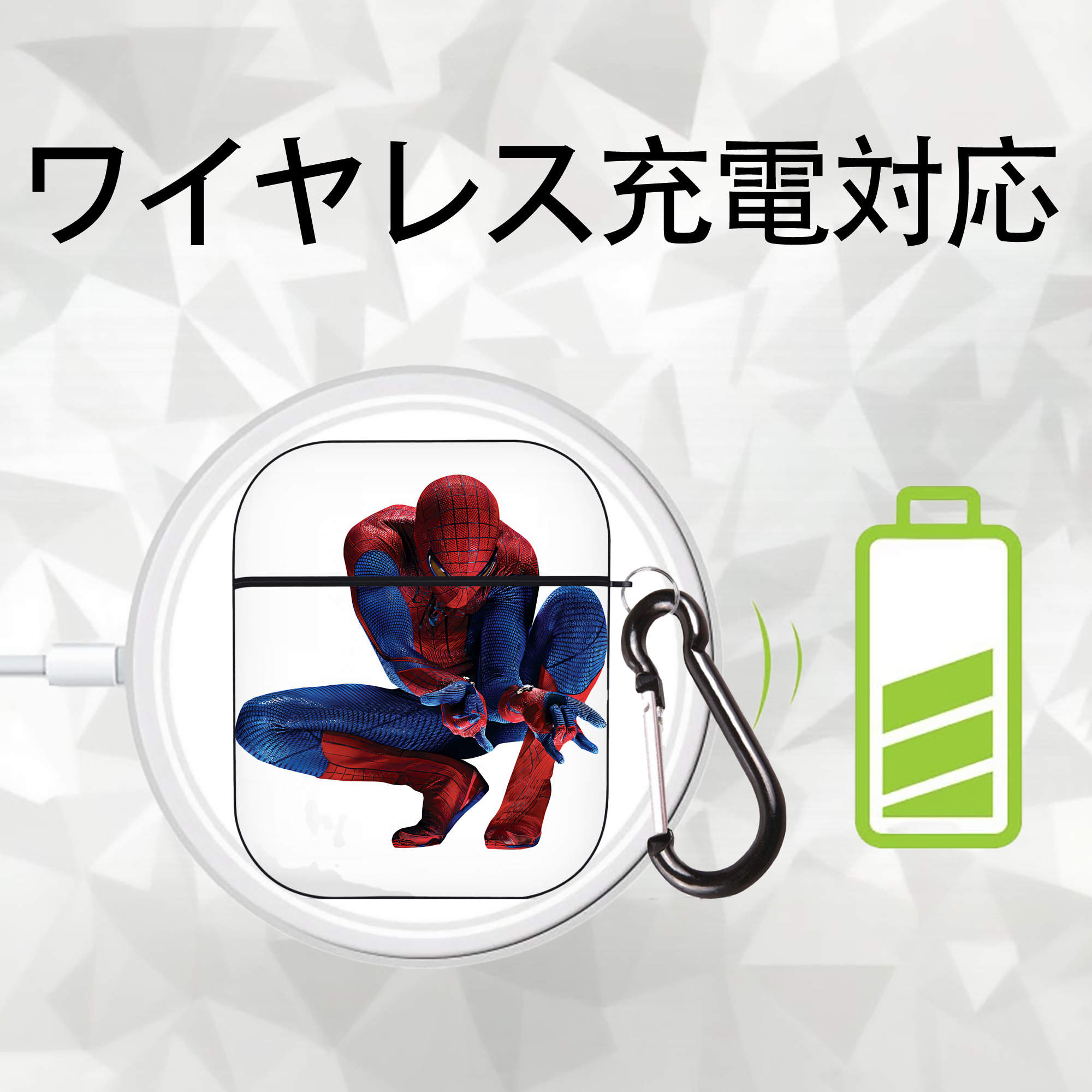 Spider Man スパイダーマン AirPods 第2世代保護ケース ハードシェル ブラック 耐衝撃・防指紋・カラビナ付き