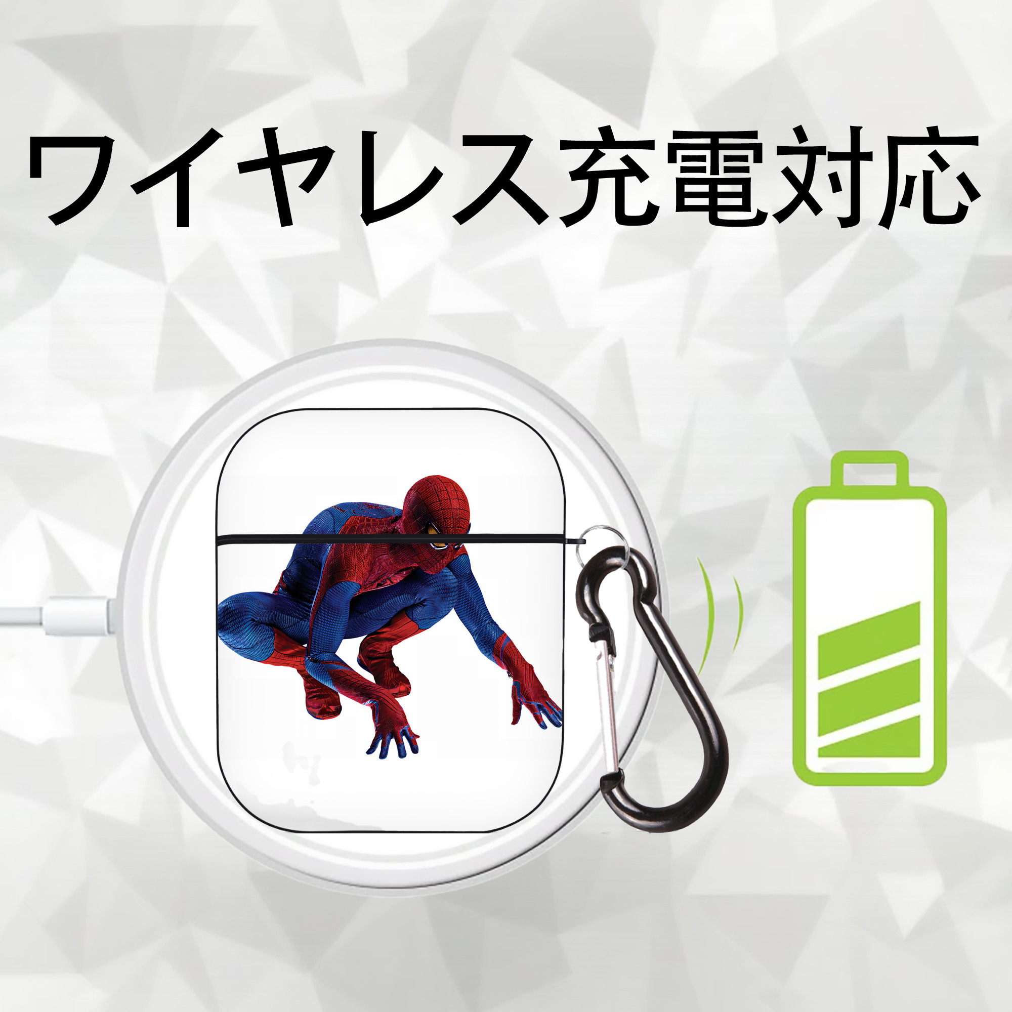 Spider Man スパイダーマン AirPods 第2世代保護ケース ハードシェル ブラック 耐衝撃・防指紋・カラビナ付き
