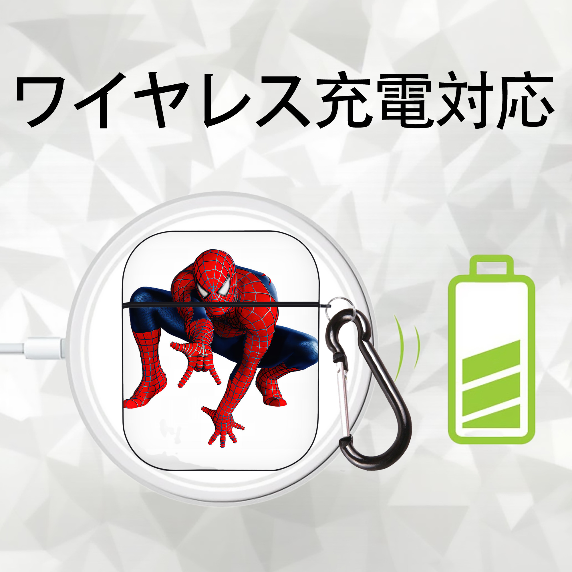 Spider Man スパイダーマン AirPods 第2世代保護ケース ハードシェル ブラック 耐衝撃・防指紋・カラビナ付き