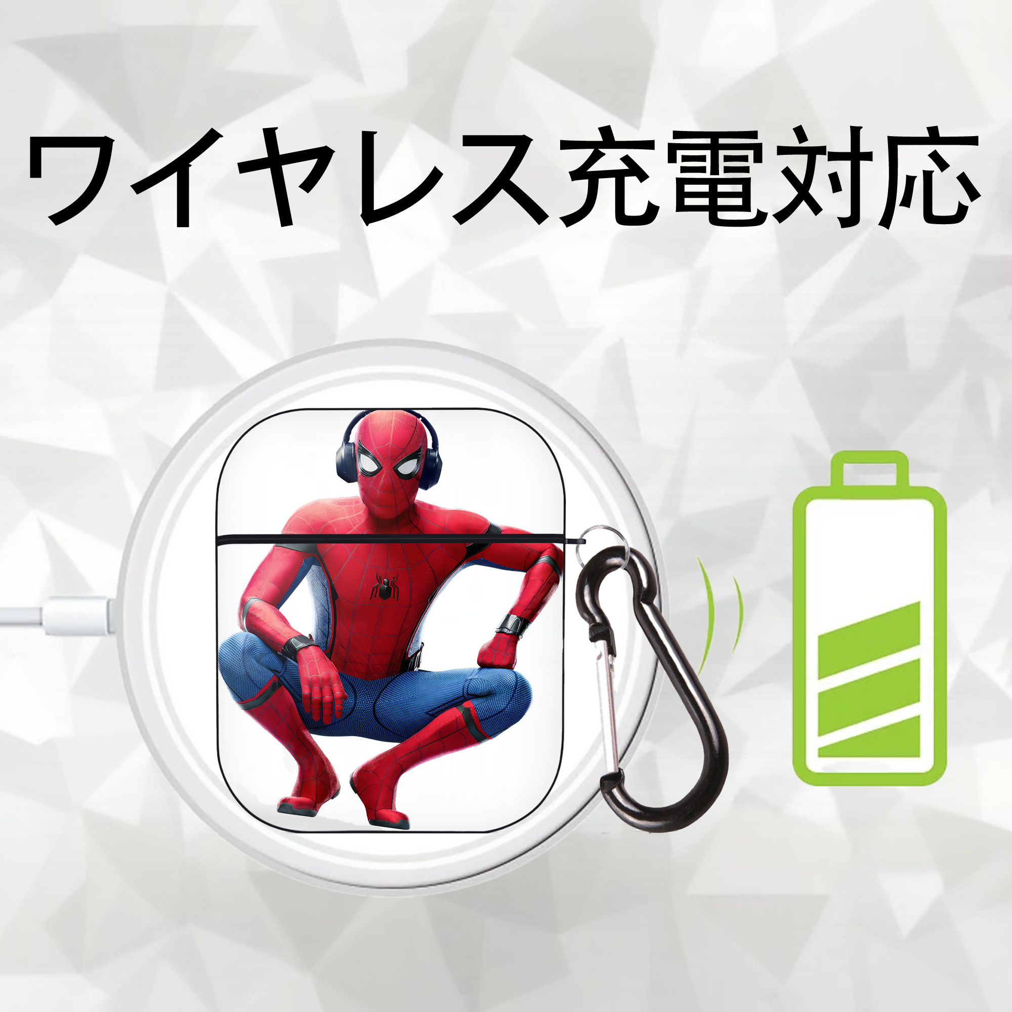 Spider Man スパイダーマン AirPods 第2世代保護ケース ハードシェル ブラック 耐衝撃・防指紋・カラビナ付き