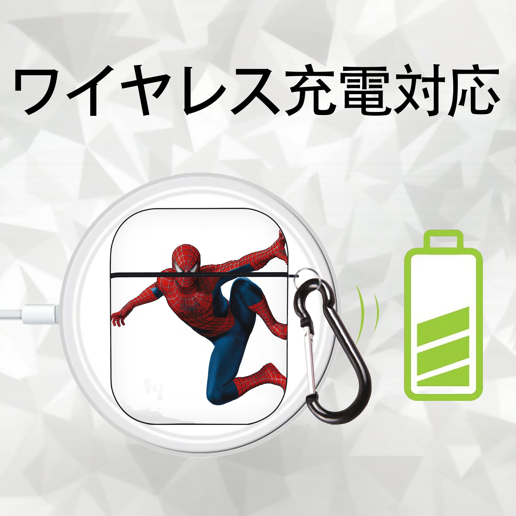 Spider Man スパイダーマン AirPods 第2世代保護ケース ハードシェル ブラック 耐衝撃・防指紋・カラビナ付き