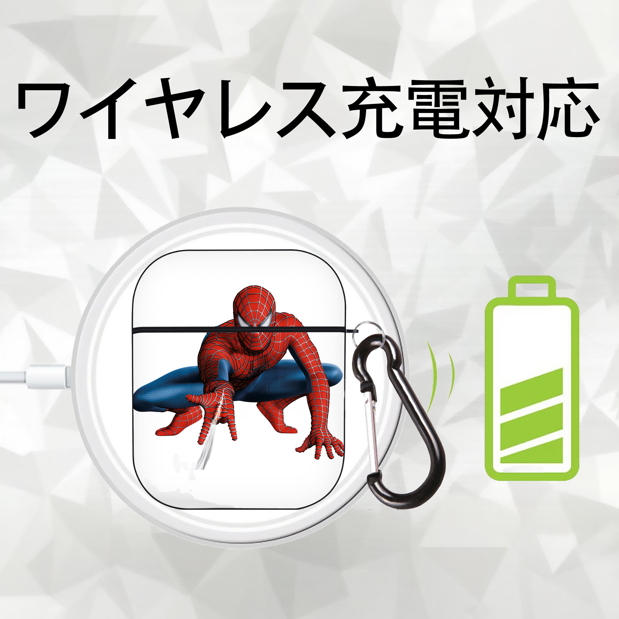 Spider Man スパイダーマン AirPods 第2世代保護ケース ハードシェル ブラック 耐衝撃・防指紋・カラビナ付き