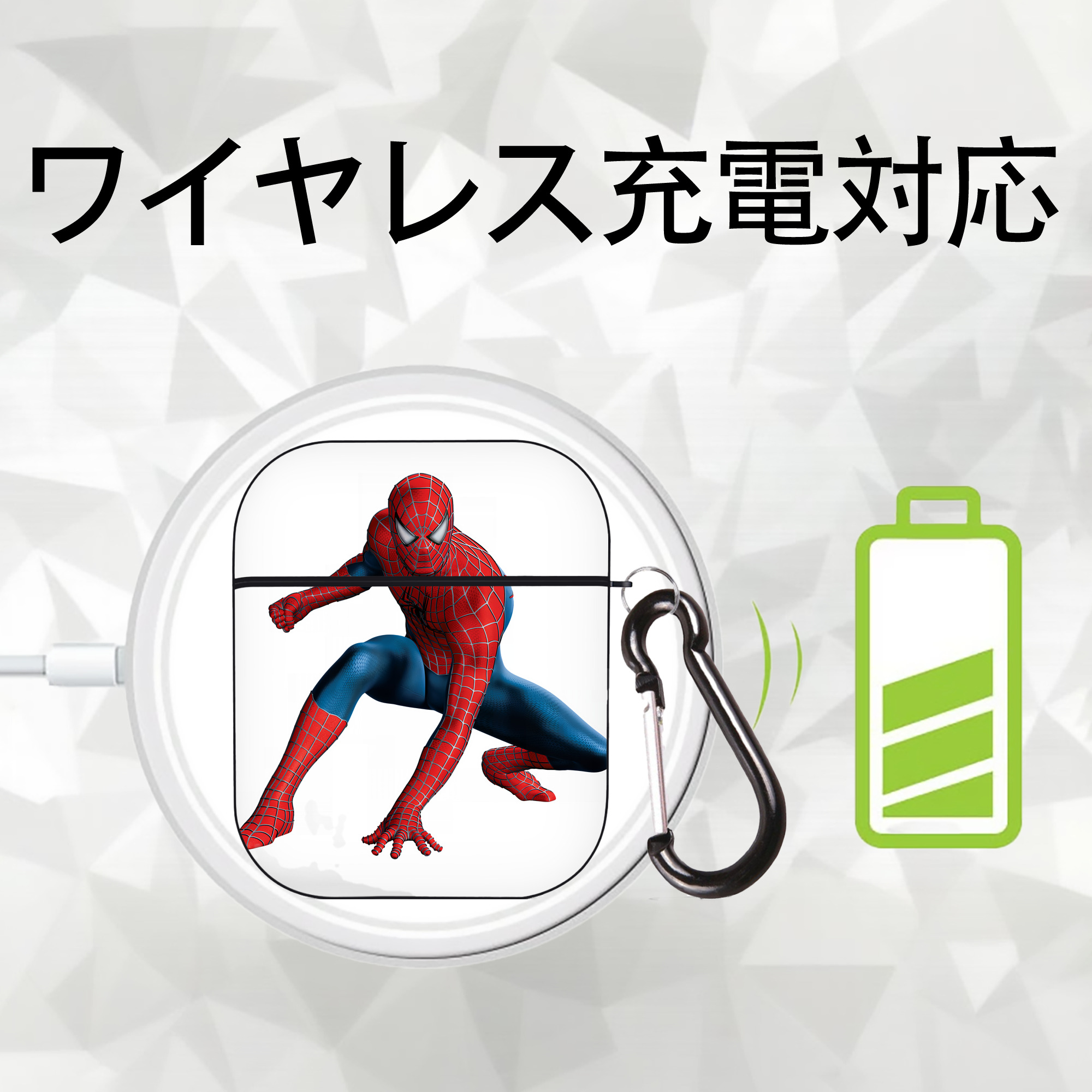 Spider Man スパイダーマン AirPods 第2世代保護ケース ハードシェル ブラック 耐衝撃・防指紋・カラビナ付き