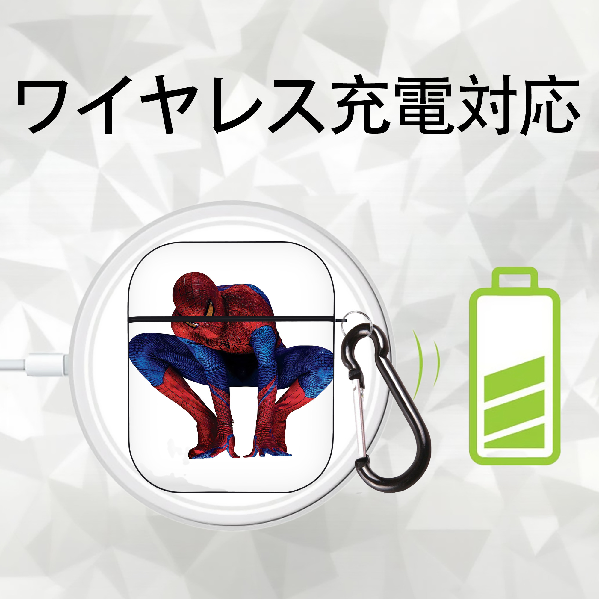 Spider Man スパイダーマン AirPods 第2世代保護ケース ハードシェル ブラック 耐衝撃・防指紋・カラビナ付き