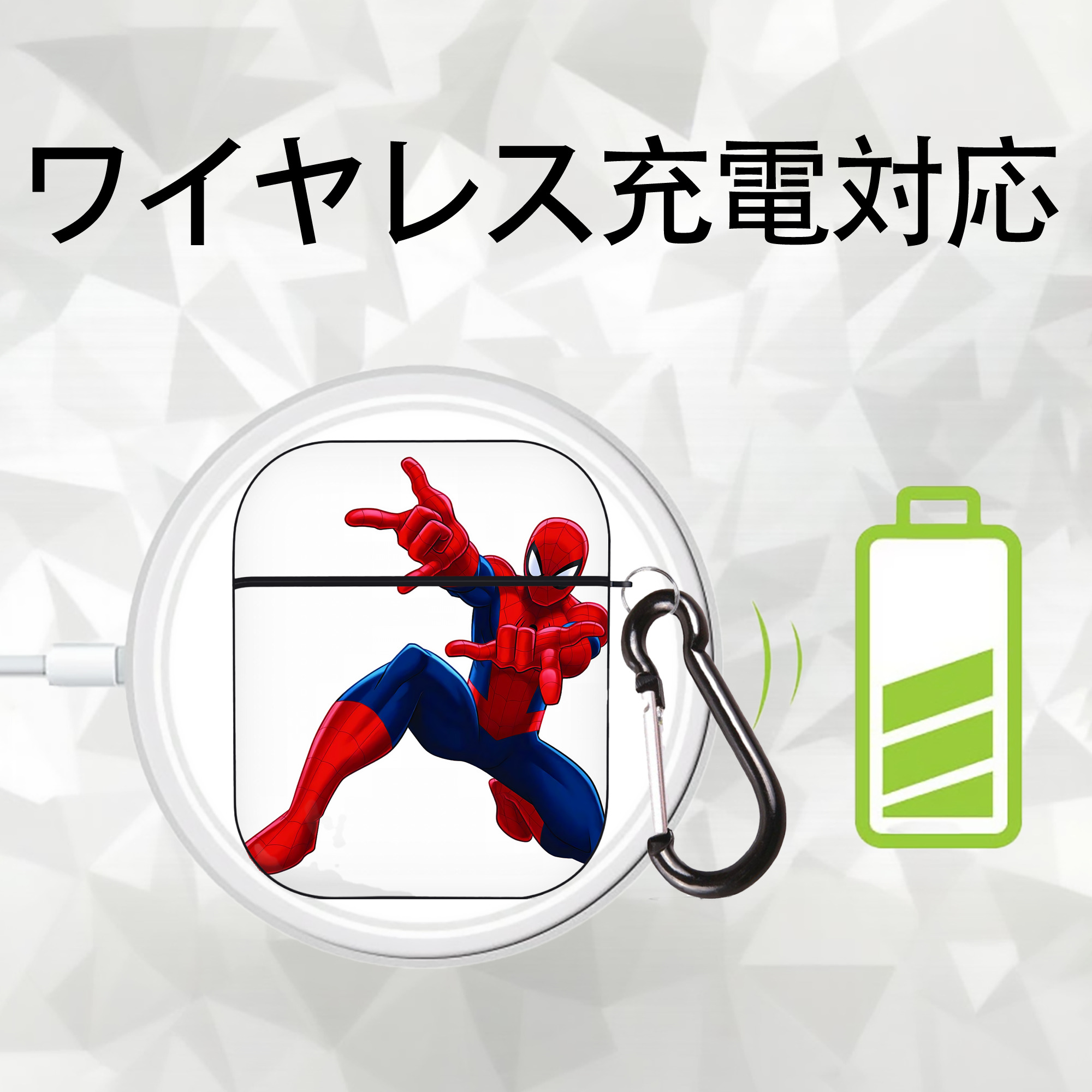 Spider Man スパイダーマン AirPods 第2世代保護ケース ハードシェル ブラック 耐衝撃・防指紋・カラビナ付き
