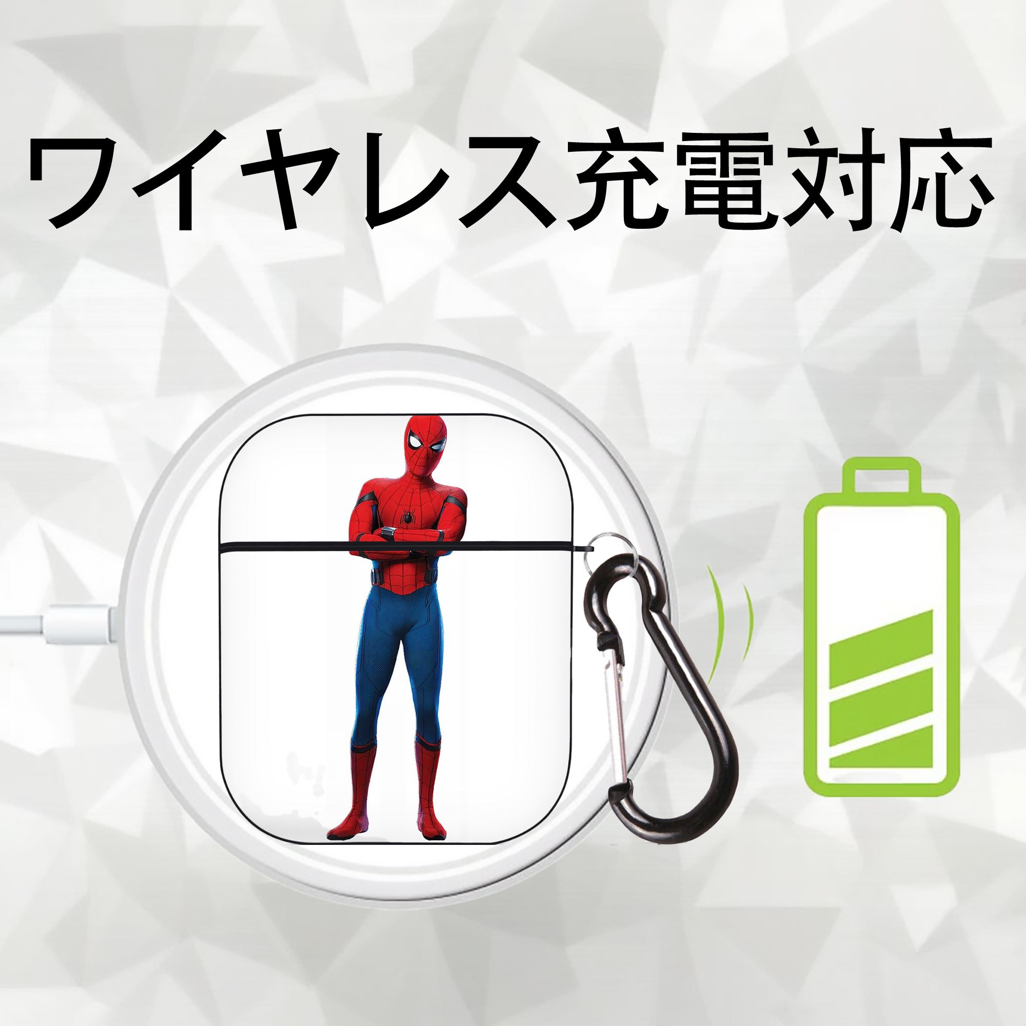 Spider Man スパイダーマン AirPods 第2世代保護ケース ハードシェル ブラック 耐衝撃・防指紋・カラビナ付き