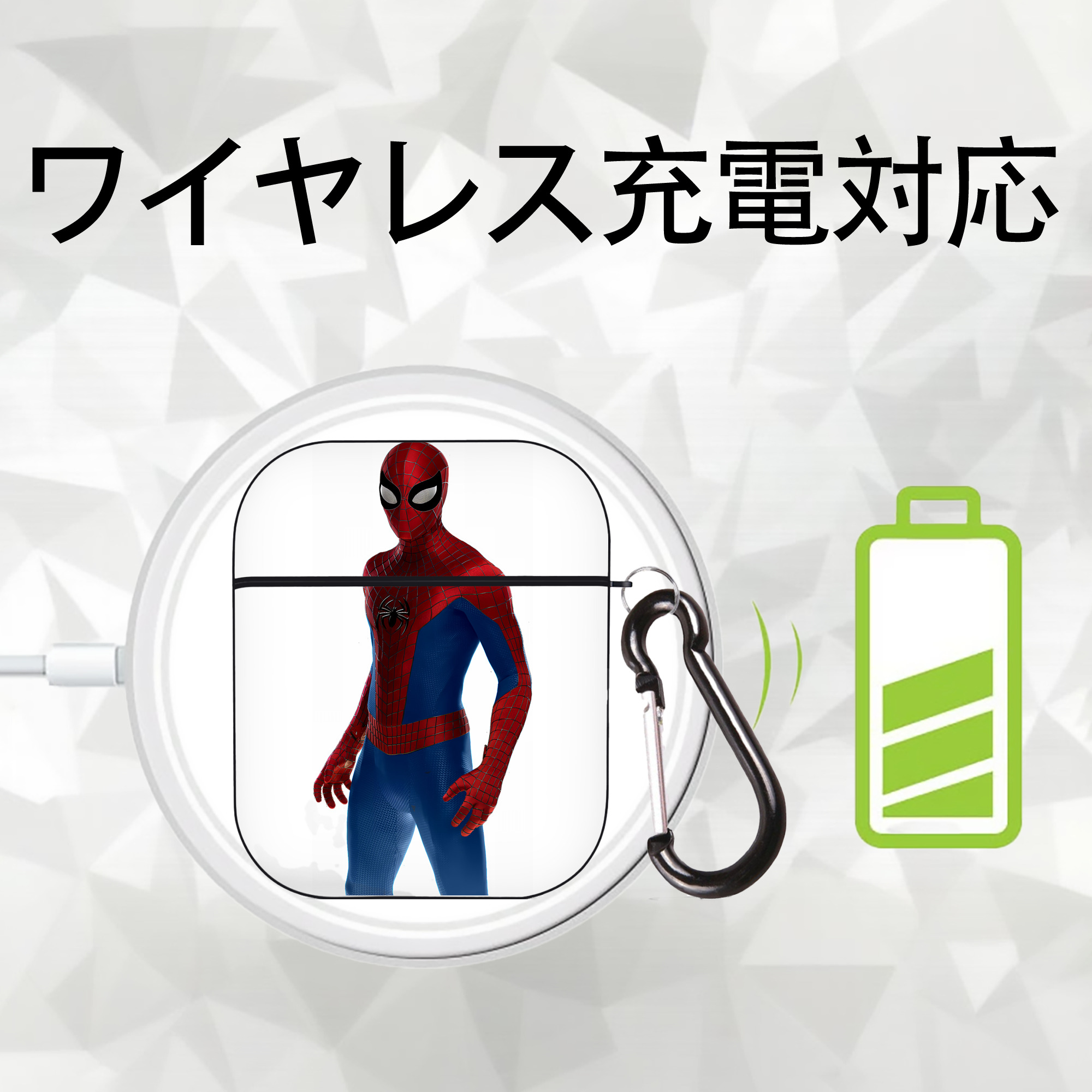Spider Man スパイダーマン AirPods 第2世代保護ケース ハードシェル ブラック 耐衝撃・防指紋・カラビナ付き