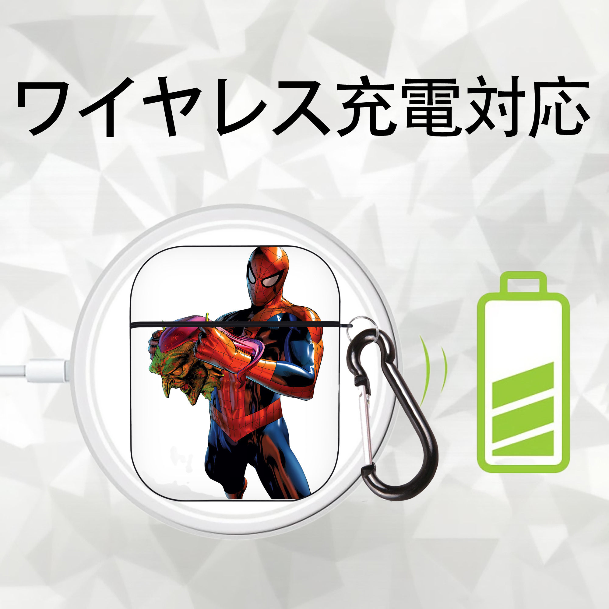 Spider Man スパイダーマン AirPods 第2世代保護ケース ハードシェル ブラック 耐衝撃・防指紋・カラビナ付き