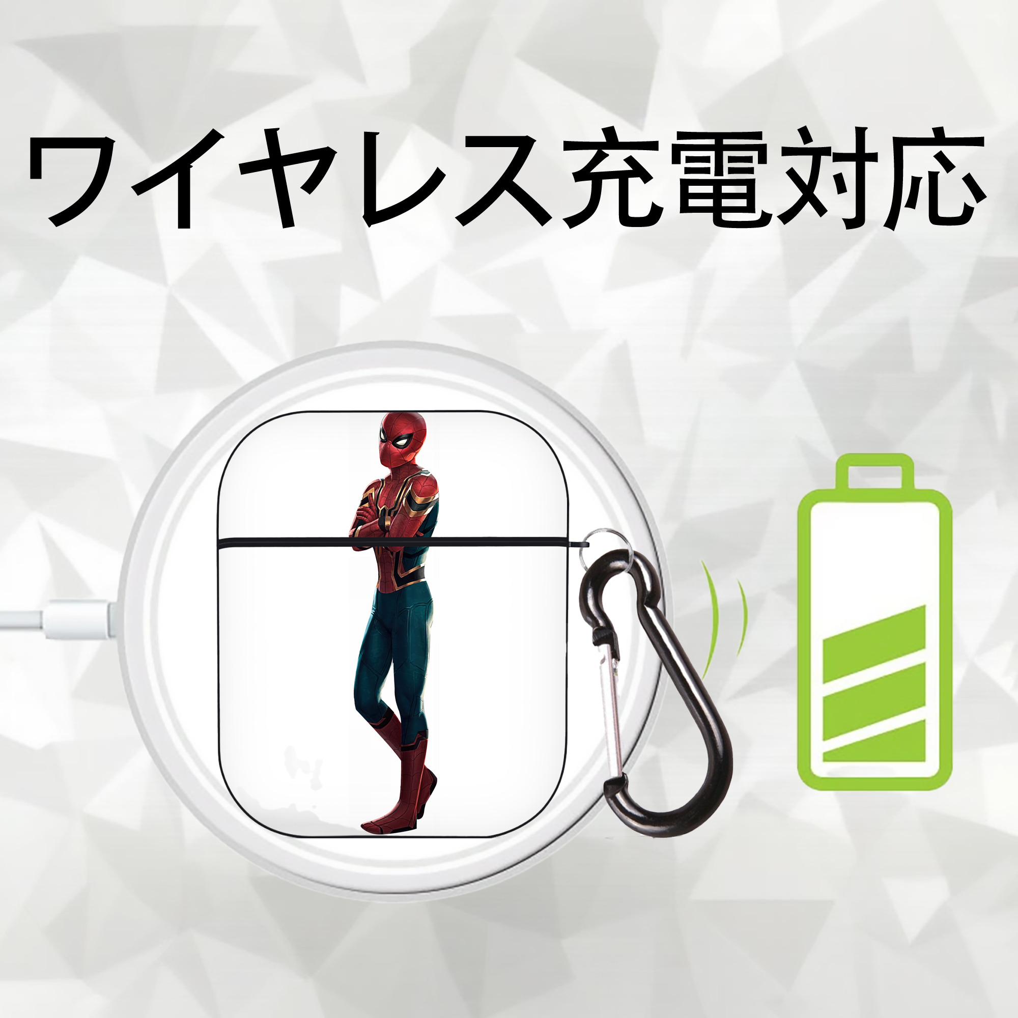Spider Man スパイダーマン AirPods 第2世代保護ケース ハードシェル ブラック 耐衝撃・防指紋・カラビナ付き