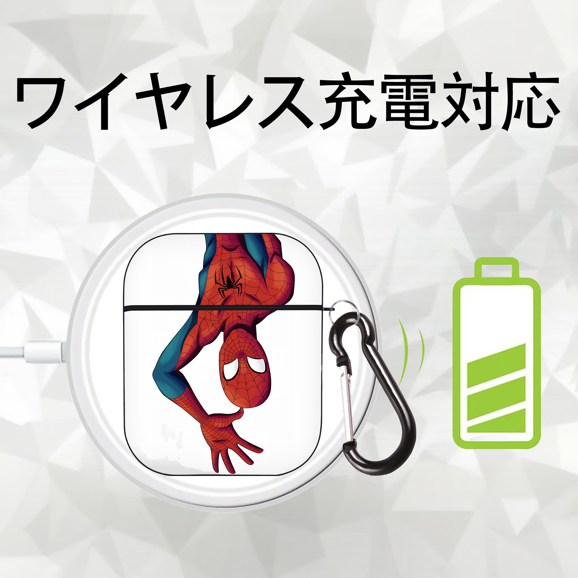 Spider Man スパイダーマン AirPods 第2世代保護ケース ハードシェル ブラック 耐衝撃・防指紋・カラビナ付き