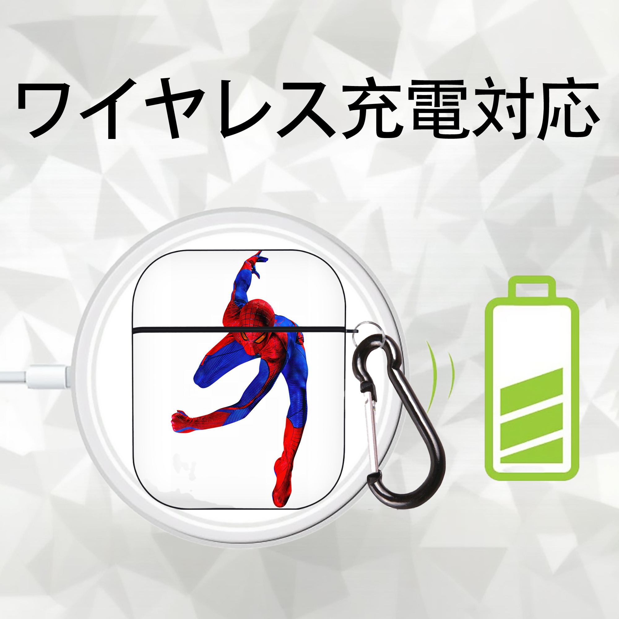 Spider Man スパイダーマン AirPods 第2世代保護ケース ハードシェル ブラック 耐衝撃・防指紋・カラビナ付き