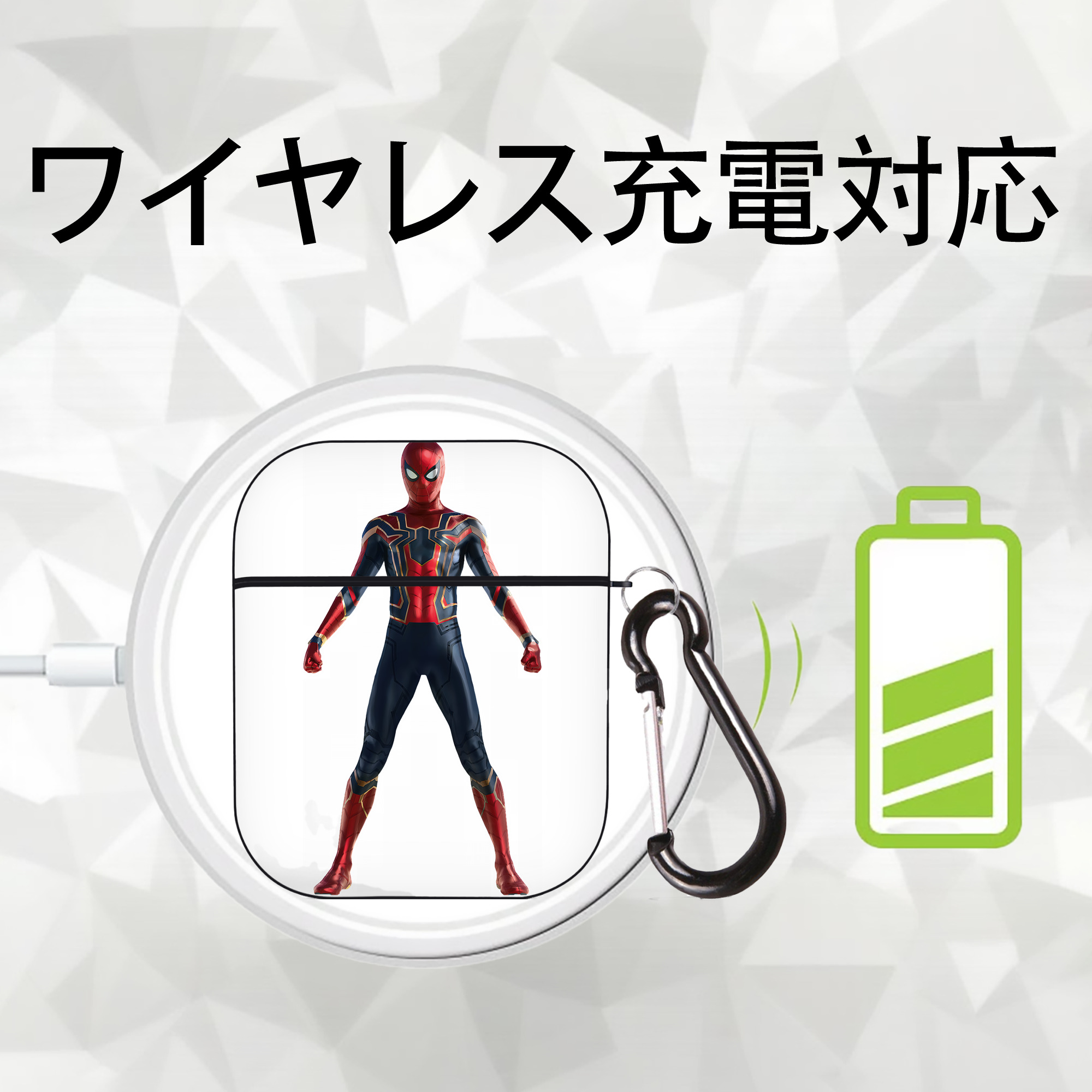 Spider Man スパイダーマン AirPods 第2世代保護ケース ハードシェル ブラック 耐衝撃・防指紋・カラビナ付き