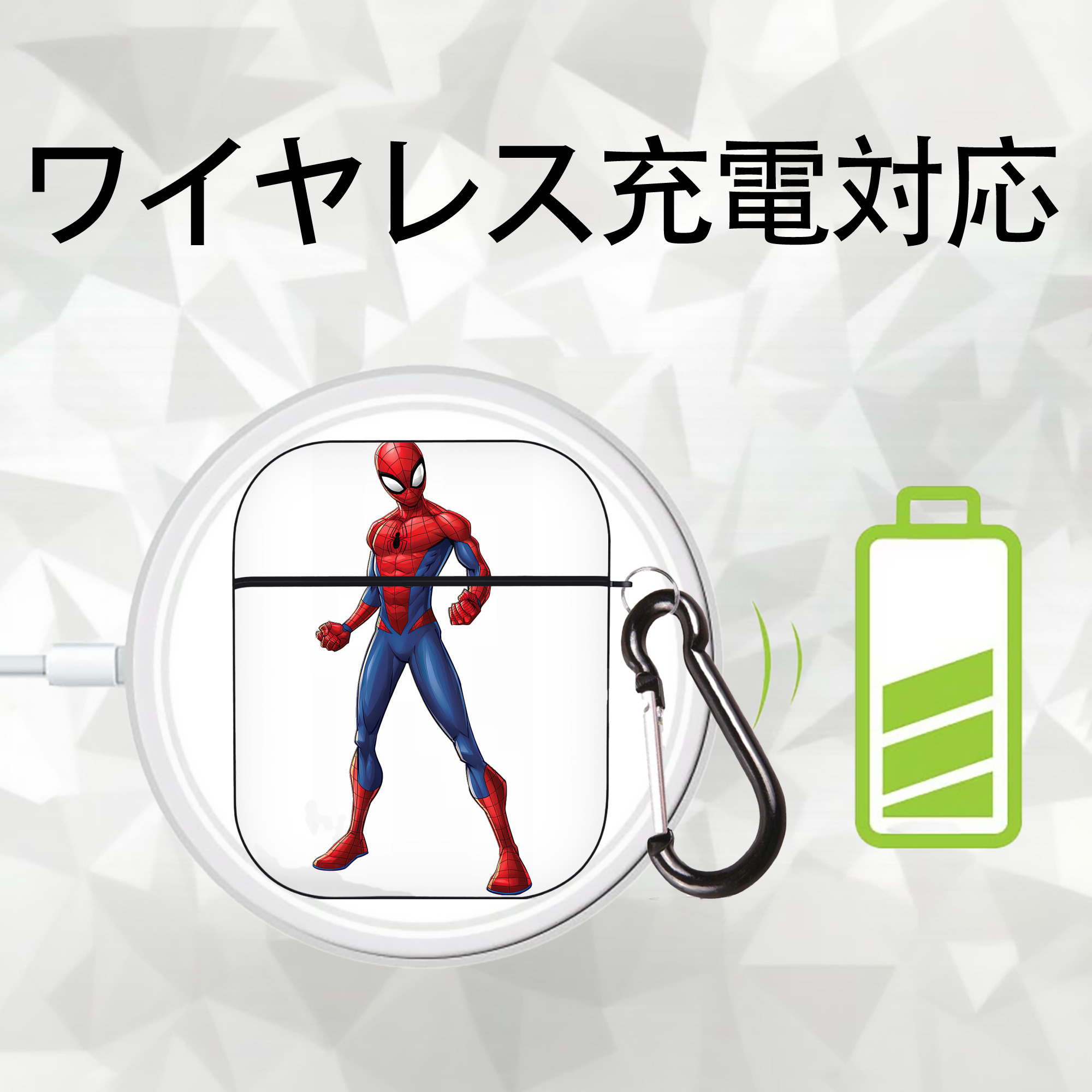 Spider Man スパイダーマン AirPods 第2世代保護ケース ハードシェル ブラック 耐衝撃・防指紋・カラビナ付き