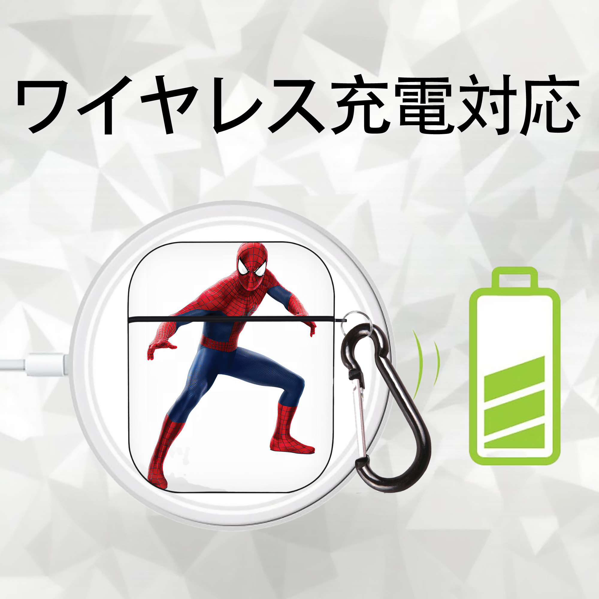 Spider Man スパイダーマン AirPods 第2世代保護ケース ハードシェル ブラック 耐衝撃・防指紋・カラビナ付き
