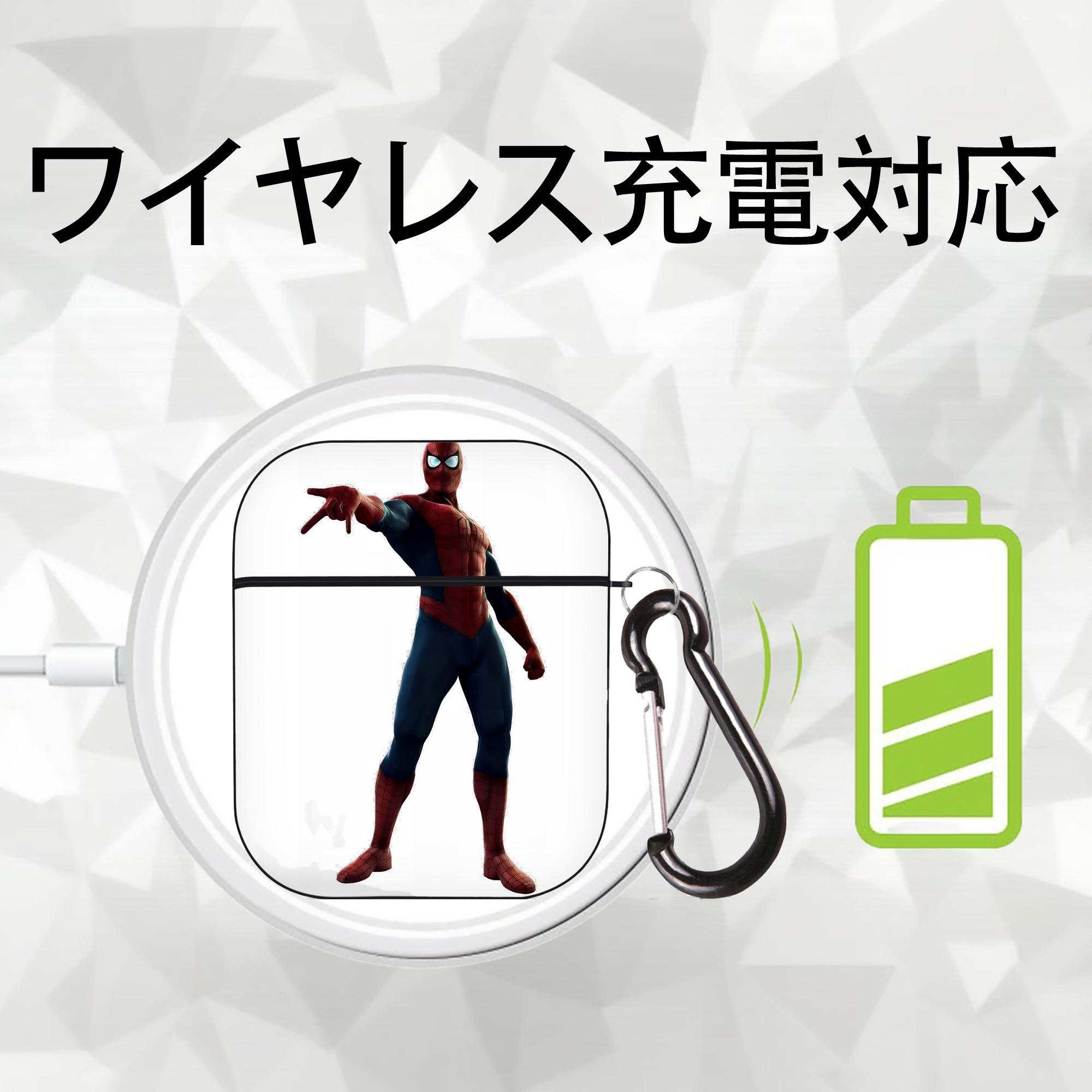 Spider Man スパイダーマン AirPods 第2世代保護ケース ハードシェル ブラック 耐衝撃・防指紋・カラビナ付き