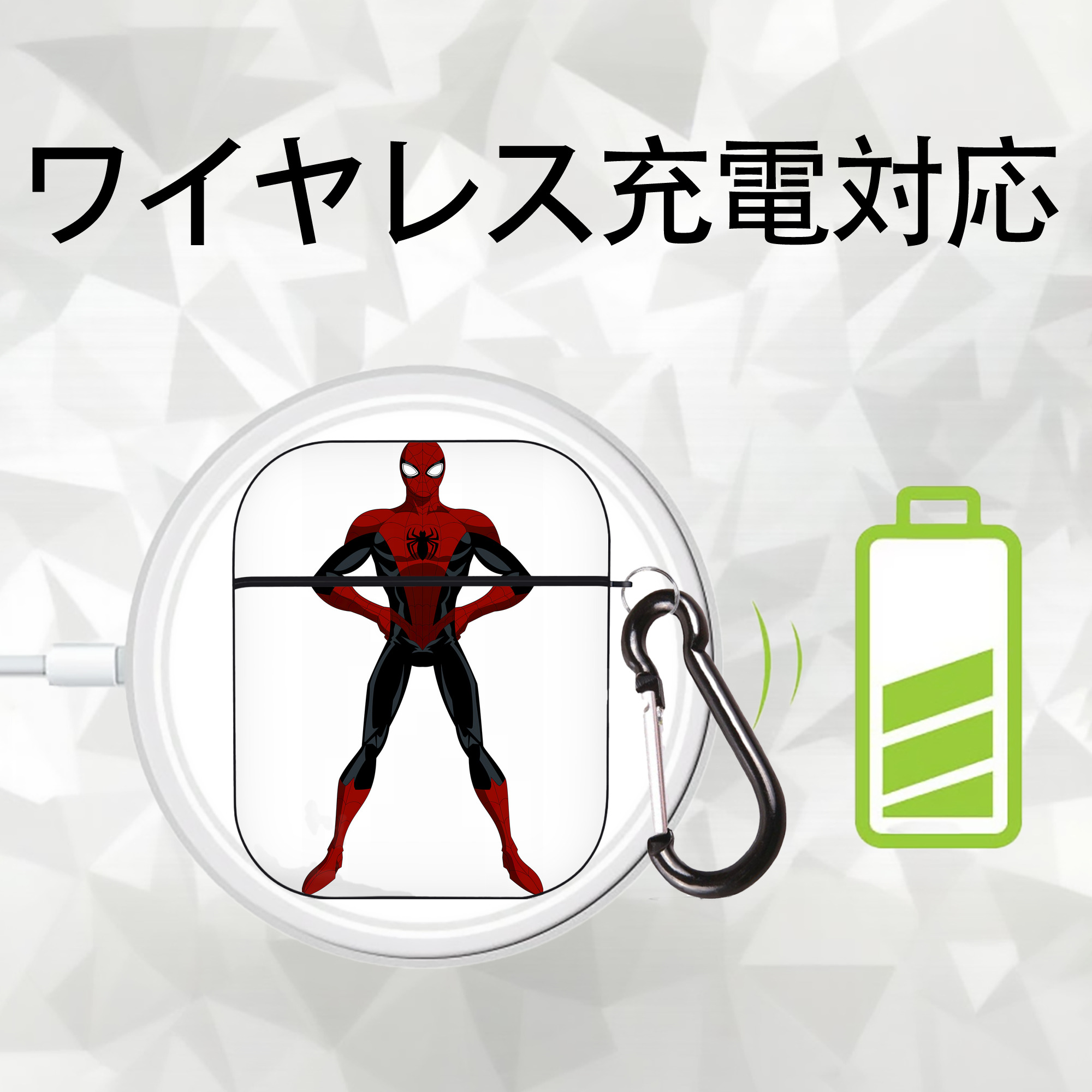 Spider Man スパイダーマン AirPods 第2世代保護ケース ハードシェル ブラック 耐衝撃・防指紋・カラビナ付き