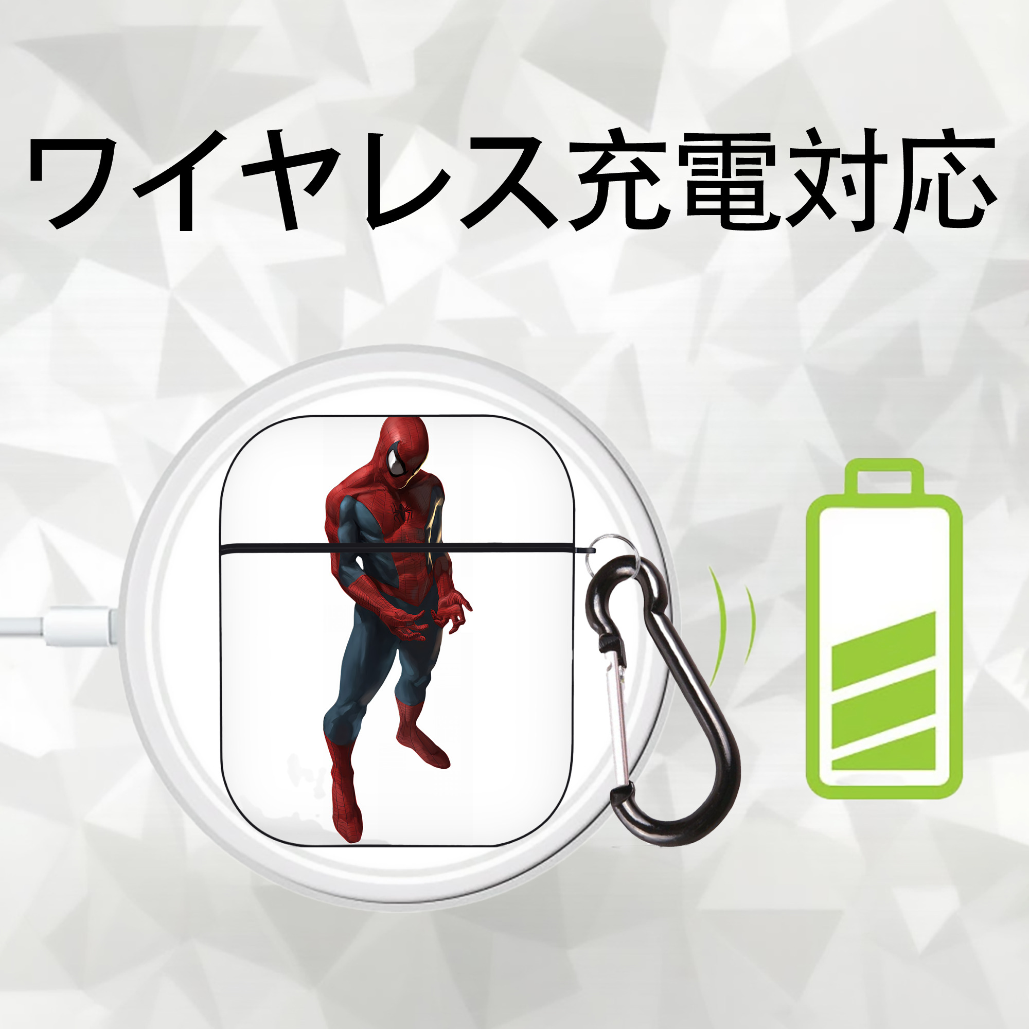 Spider Man スパイダーマン AirPods 第2世代保護ケース ハードシェル ブラック 耐衝撃・防指紋・カラビナ付き
