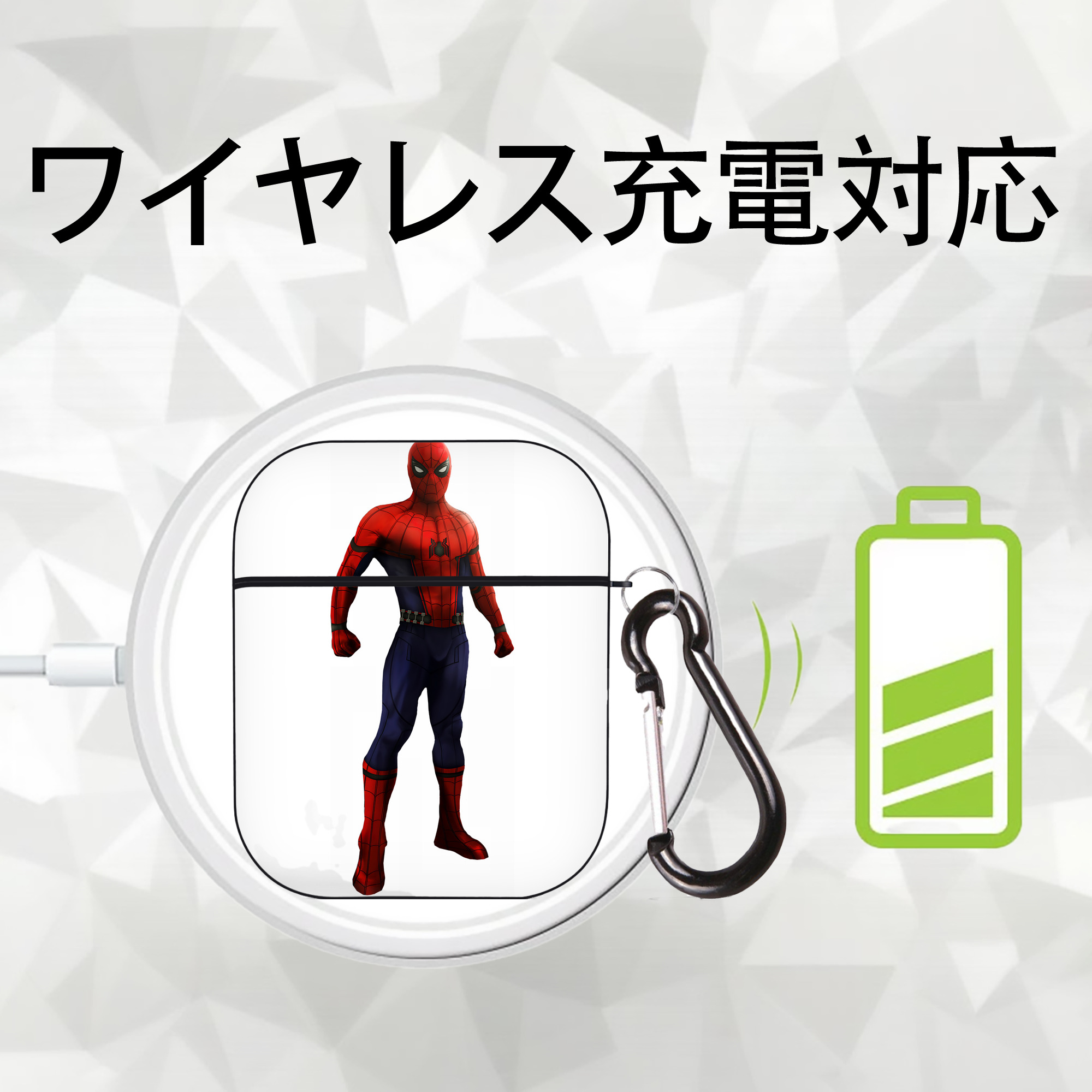 Spider Man スパイダーマン AirPods 第2世代保護ケース ハードシェル ブラック 耐衝撃・防指紋・カラビナ付き