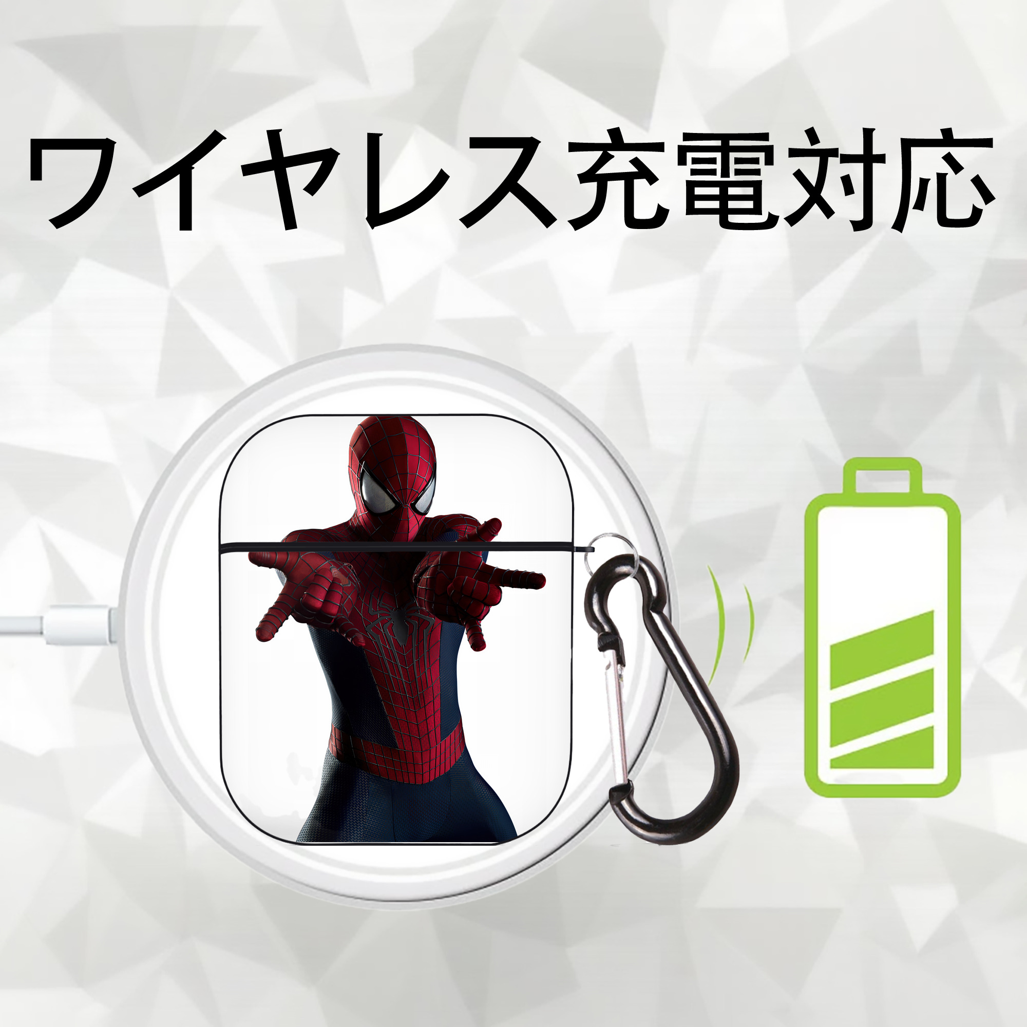 Spider Man スパイダーマン AirPods 第2世代保護ケース ハードシェル ブラック 耐衝撃・防指紋・カラビナ付き
