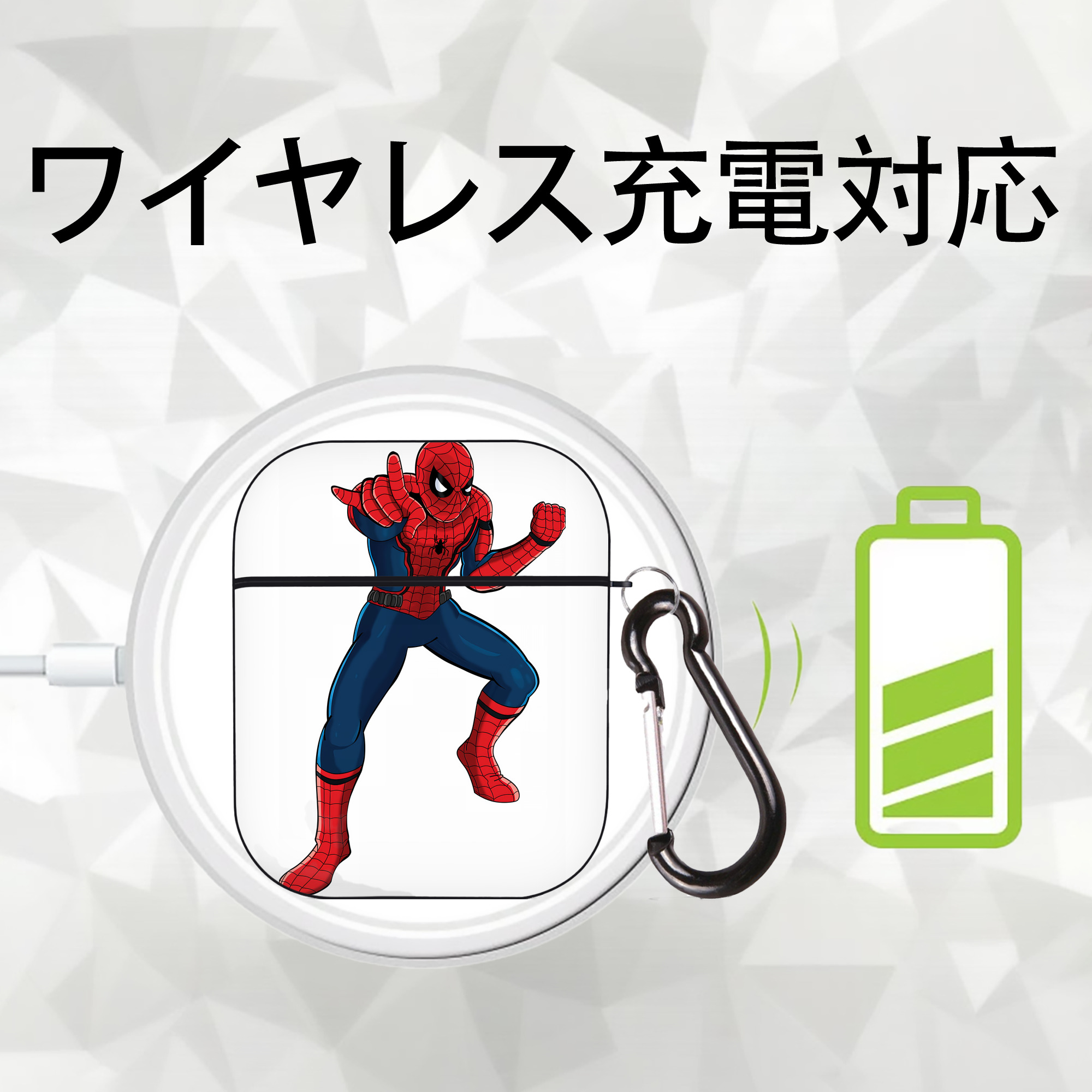 Spider Man スパイダーマン AirPods 第2世代保護ケース ハードシェル ブラック 耐衝撃・防指紋・カラビナ付き