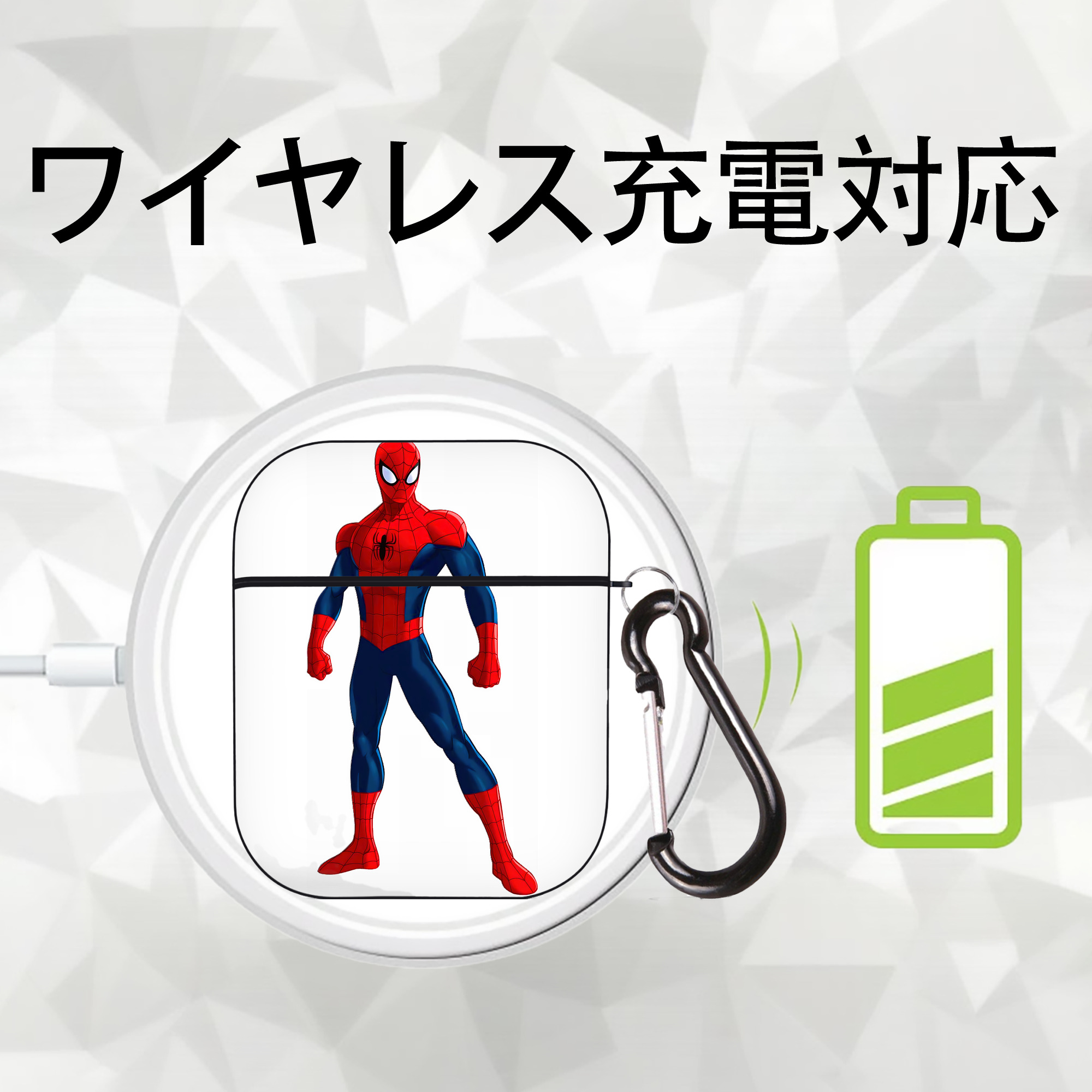 Spider Man スパイダーマン AirPods 第2世代保護ケース ハードシェル ブラック 耐衝撃・防指紋・カラビナ付き