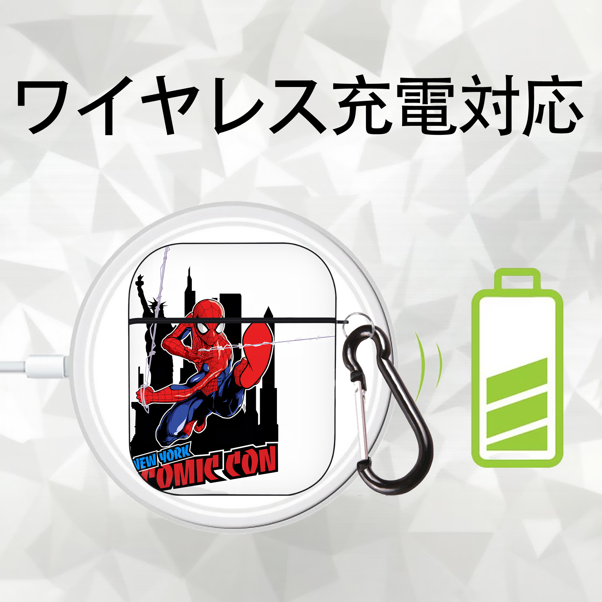 Spider Man スパイダーマン AirPods 第2世代保護ケース ハードシェル ブラック 耐衝撃・防指紋・カラビナ付き