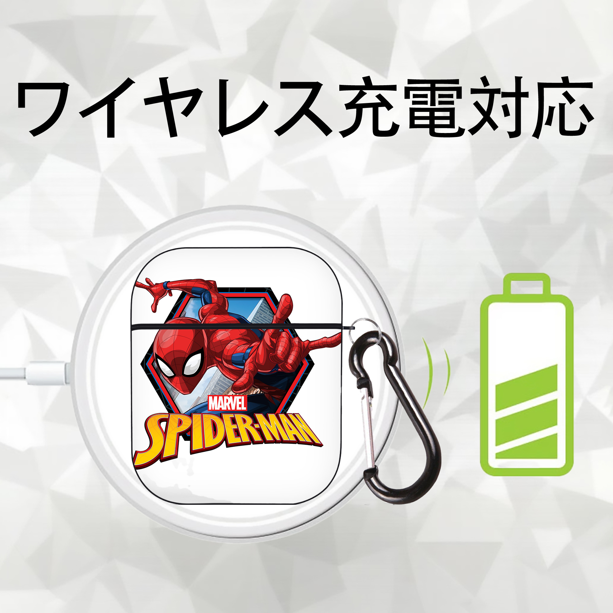 Spider Man スパイダーマン AirPods 第2世代保護ケース ハードシェル ブラック 耐衝撃・防指紋・カラビナ付き