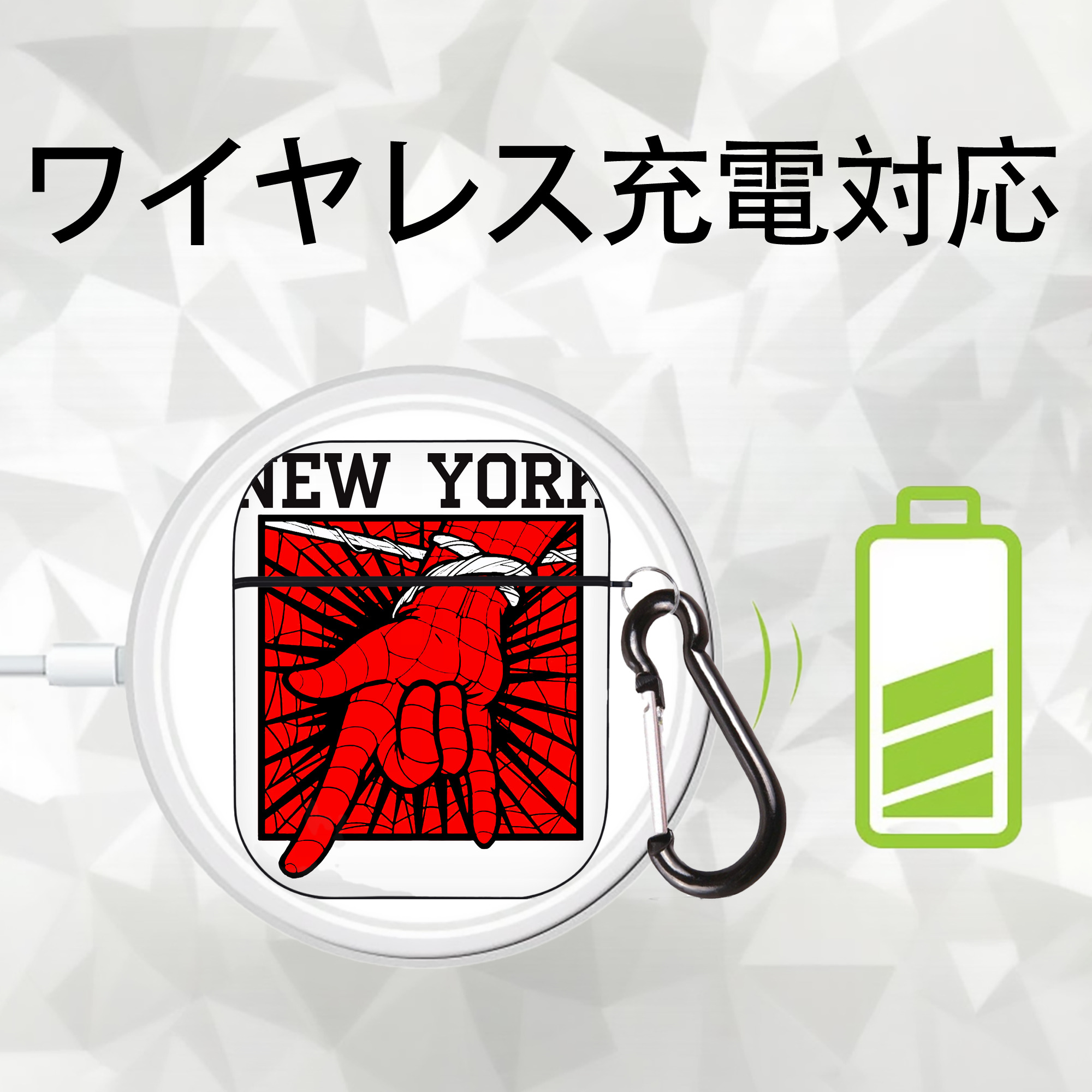 Spider Man スパイダーマン AirPods 第2世代保護ケース ハードシェル ブラック 耐衝撃・防指紋・カラビナ付き