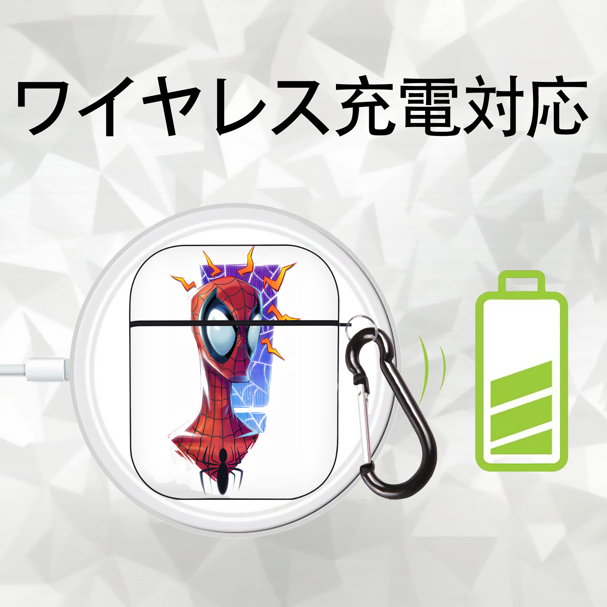 Spider Man スパイダーマン AirPods 第2世代保護ケース ハードシェル ブラック 耐衝撃・防指紋・カラビナ付き