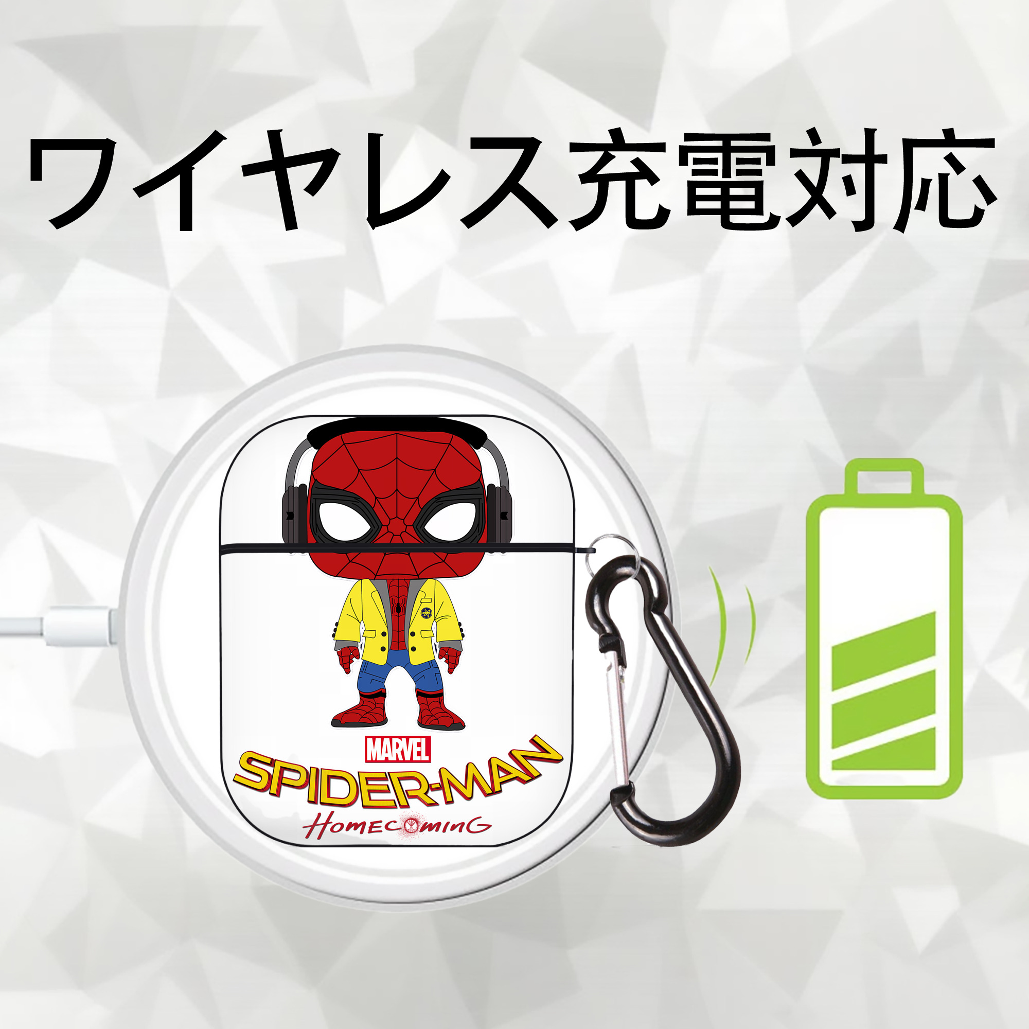 Spider Man スパイダーマン AirPods 第2世代保護ケース ハードシェル ブラック 耐衝撃・防指紋・カラビナ付き