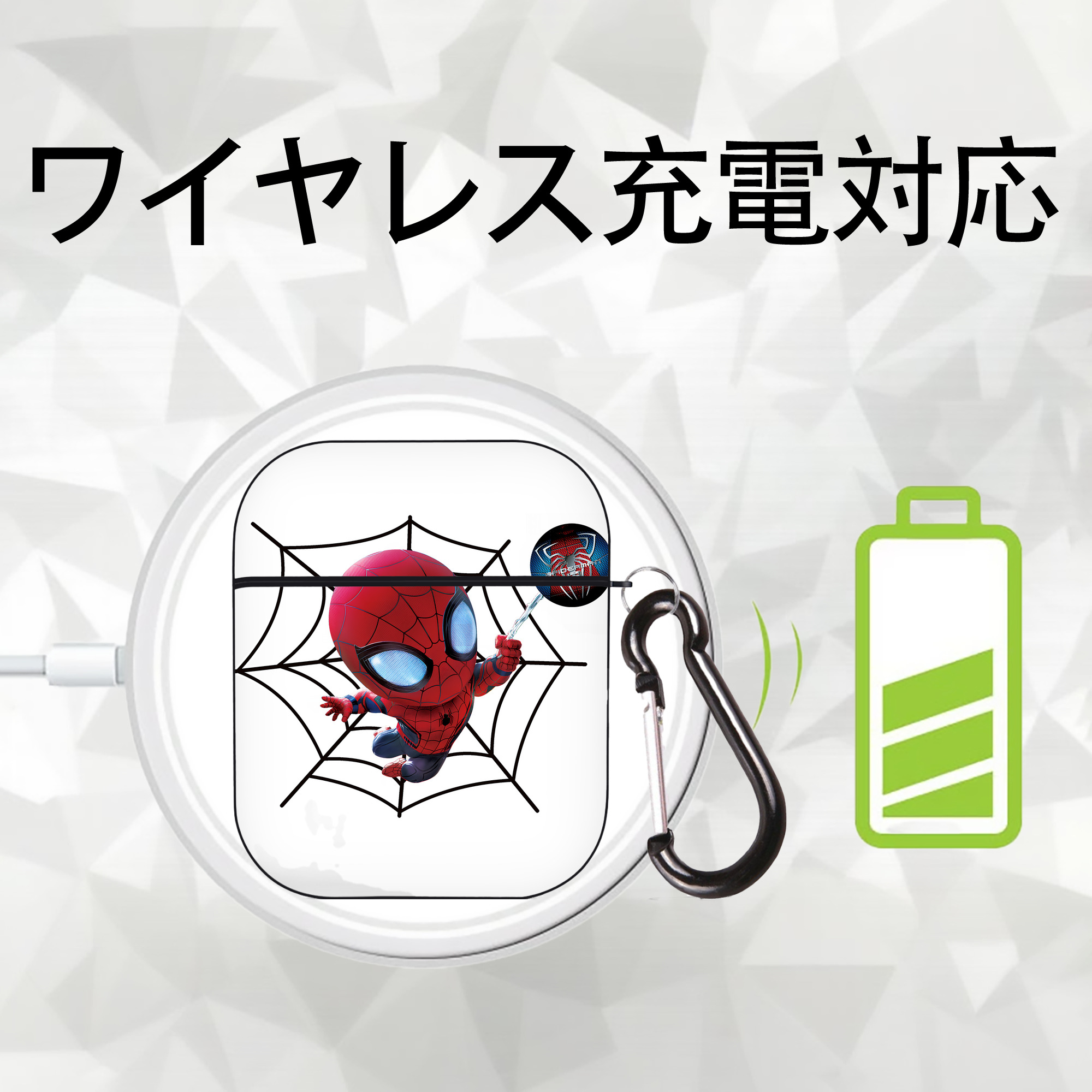 Spider Man スパイダーマン AirPods 第2世代保護ケース ハードシェル ブラック 耐衝撃・防指紋・カラビナ付き
