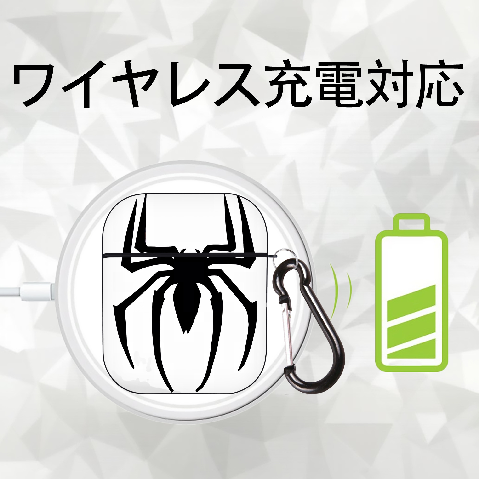 Spider Man スパイダーマン AirPods 第2世代保護ケース ハードシェル ブラック 耐衝撃・防指紋・カラビナ付き